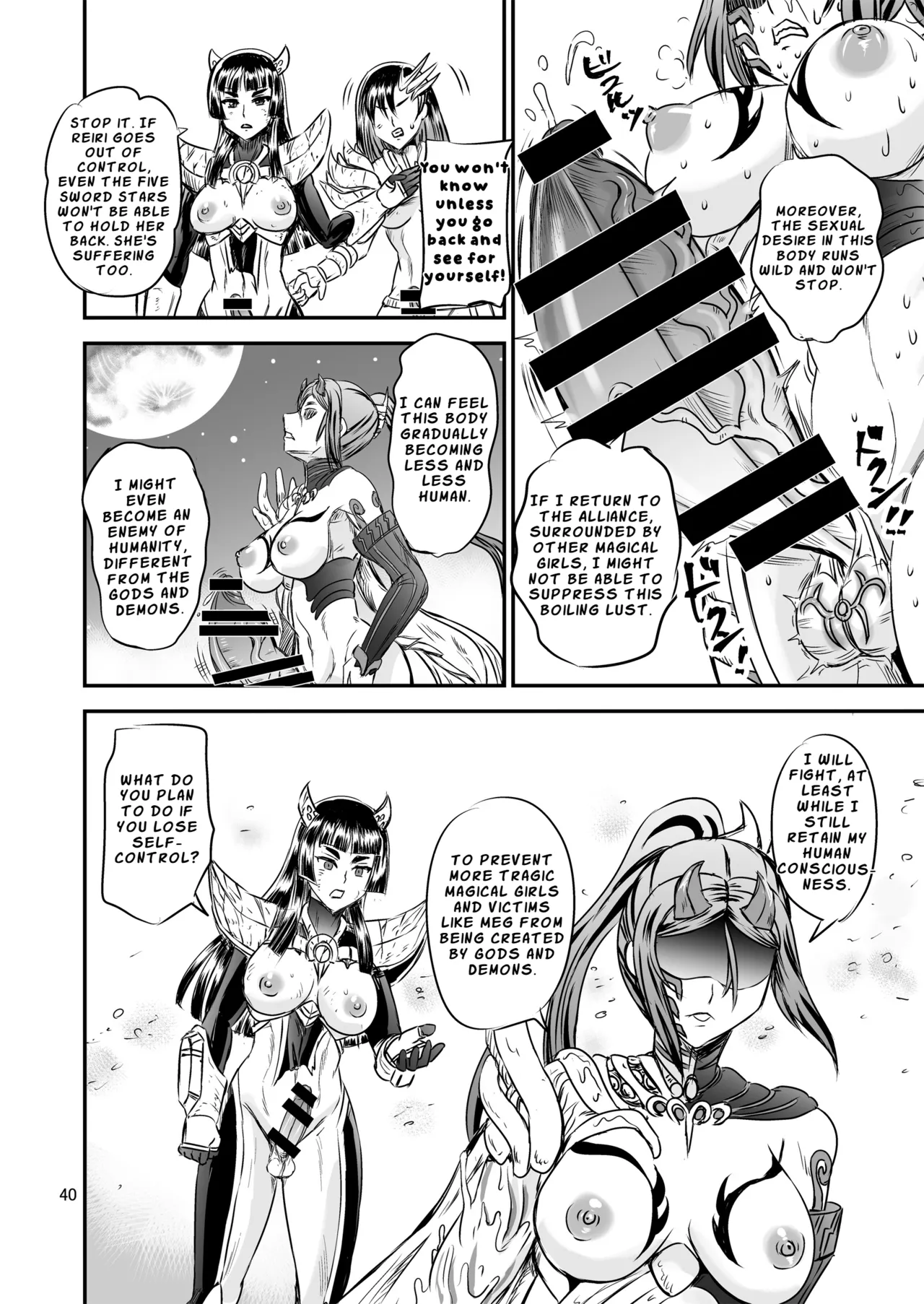 Mahoushoujyo Rensei System FINAL | Magical Girl Semen Training System FINAL - Page 40