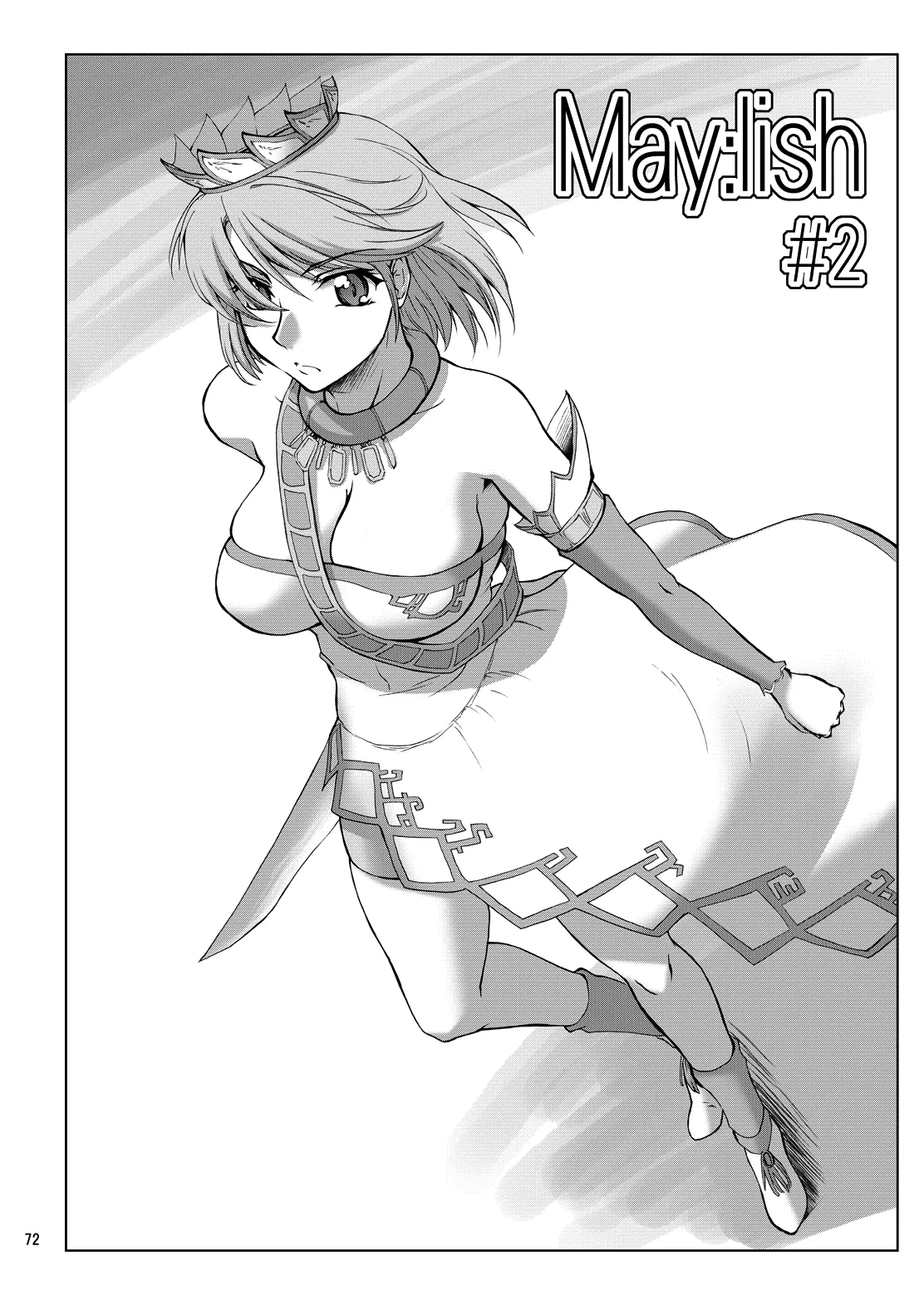 N.B. Complex! - Page 71