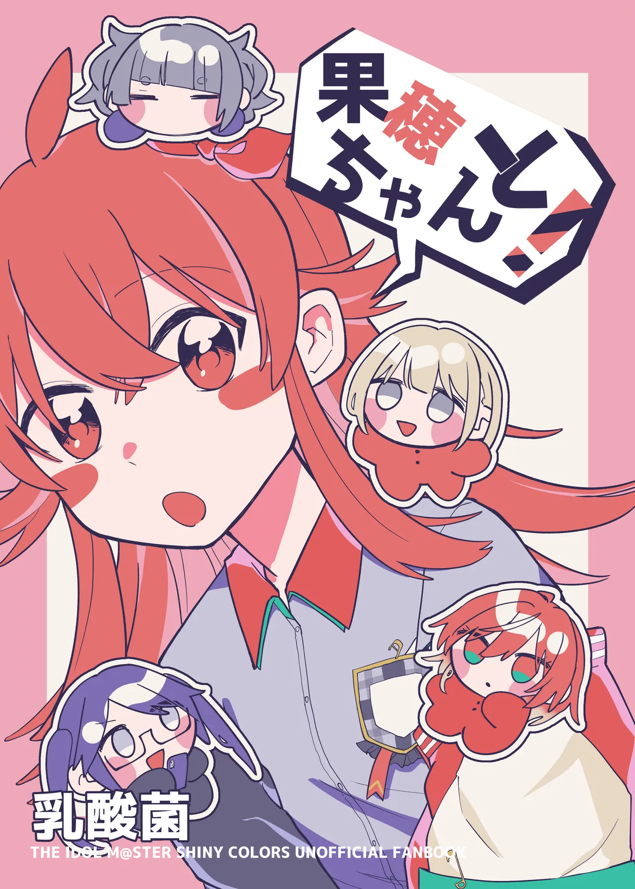 Preview page 1