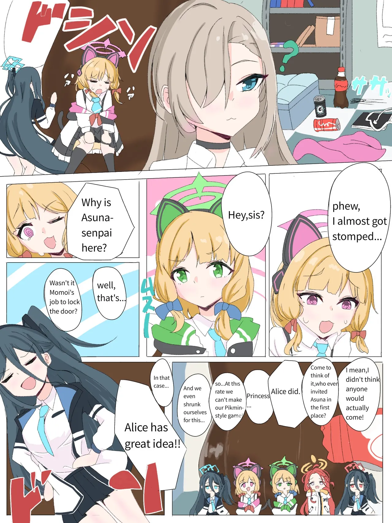 Asuna nipplevore - Page 12