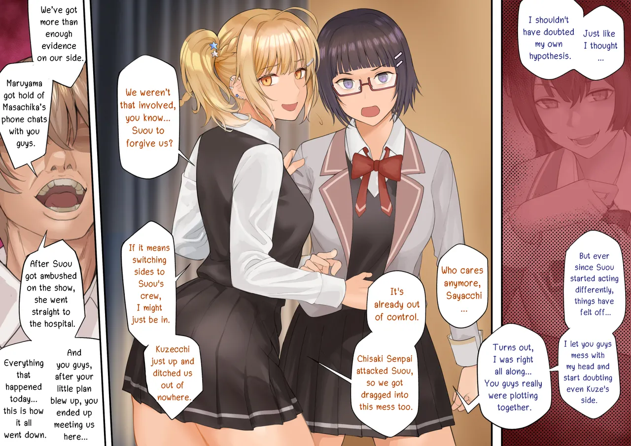 Alya-san II - Page 25