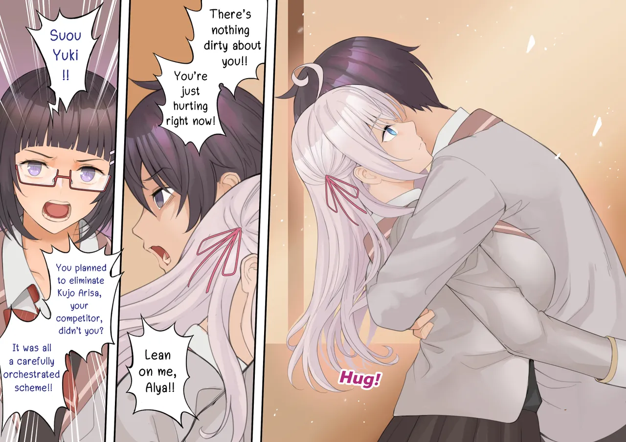 Alya-san II - Page 5