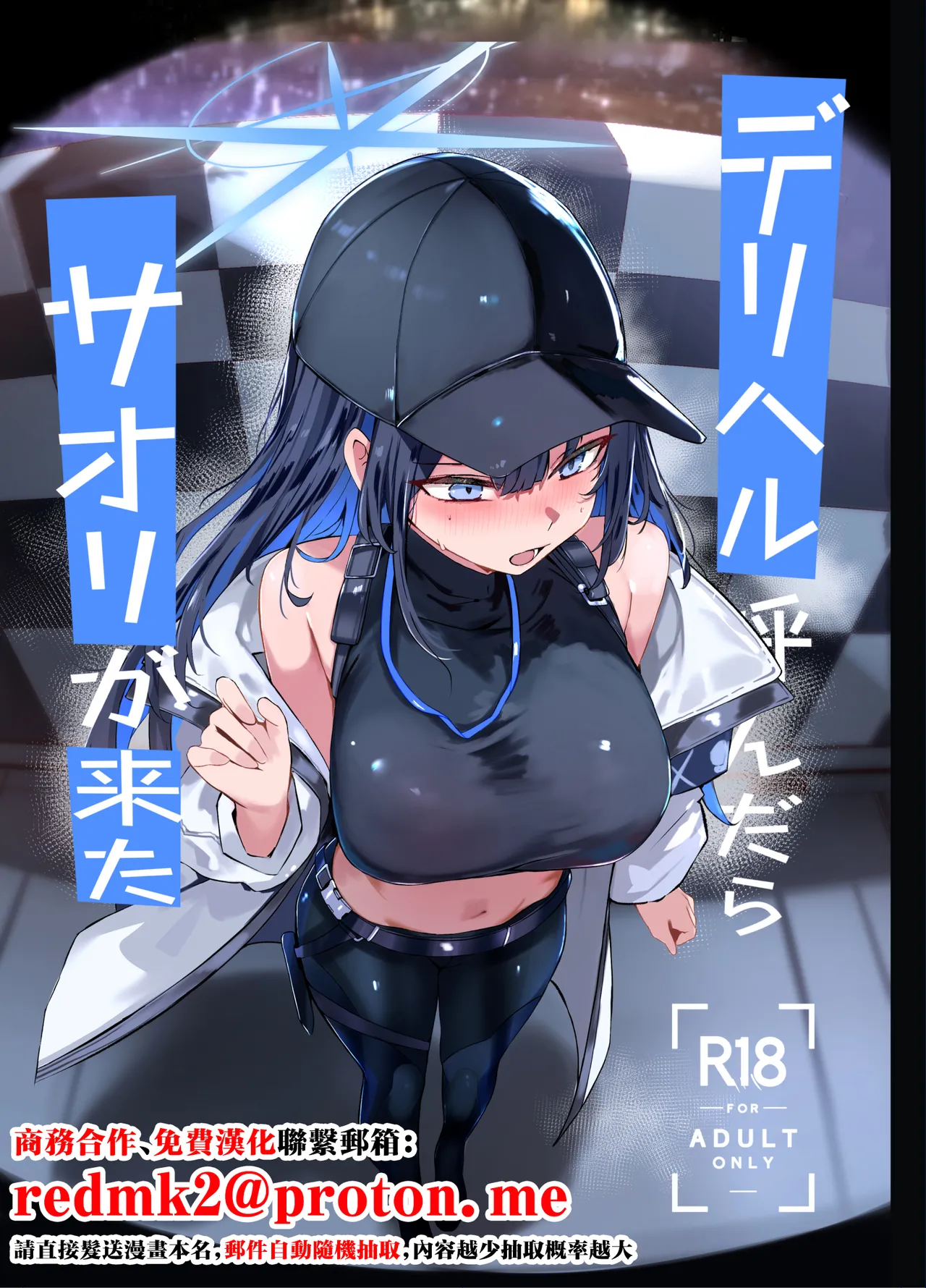 Preview page 1