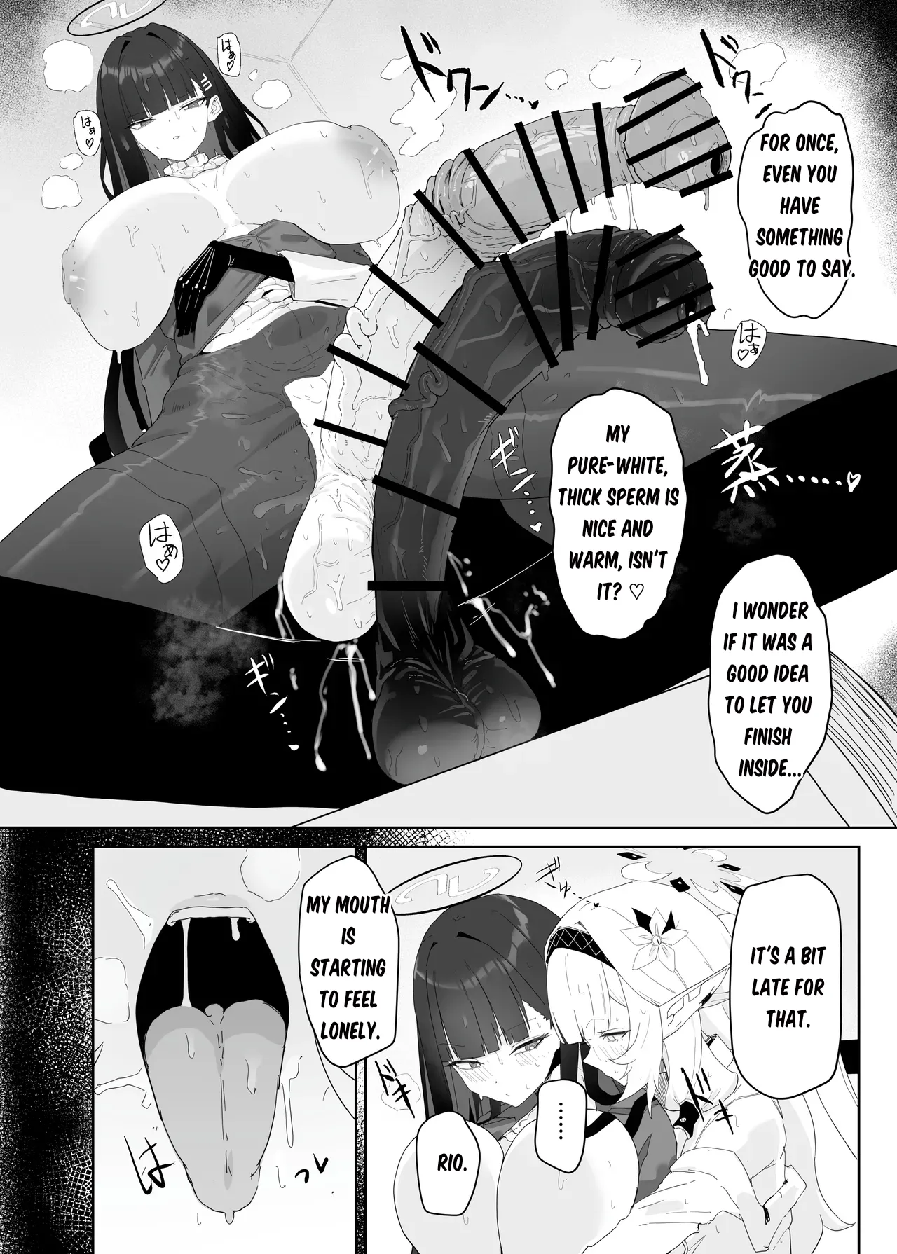 Zenchinpo | Omni-Dick - Page 20