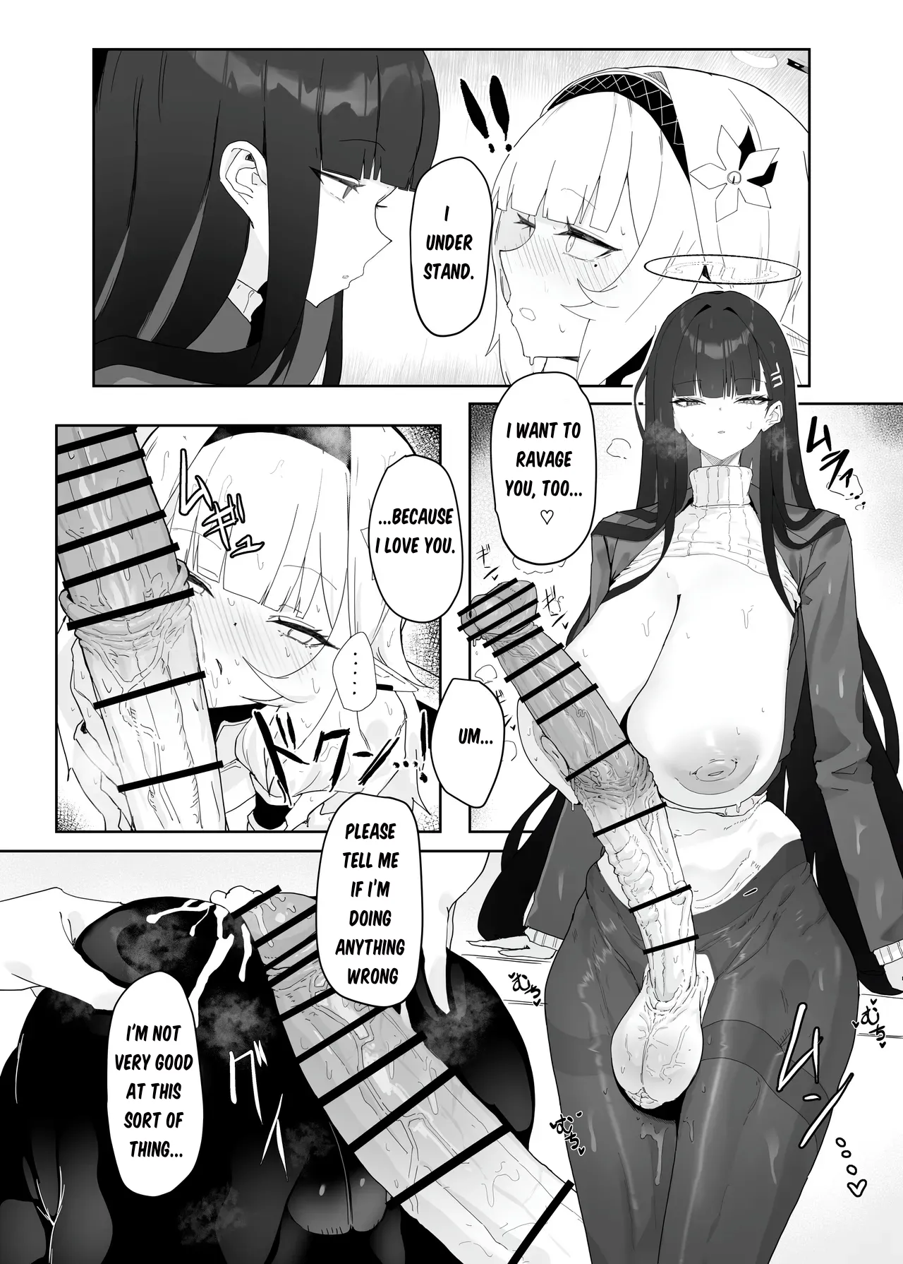 Zenchinpo | Omni-Dick - Page 22