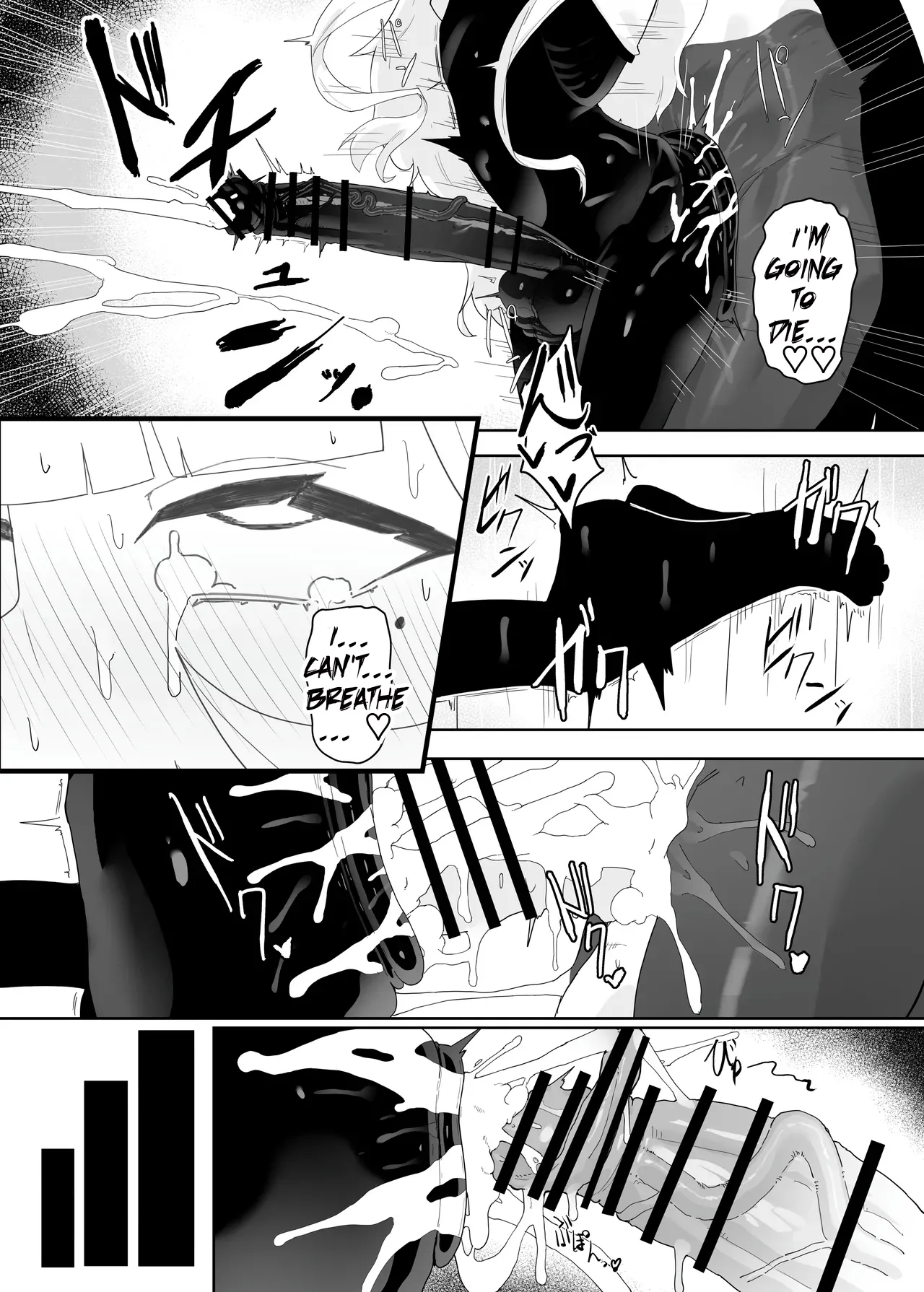 Zenchinpo | Omni-Dick - Page 28
