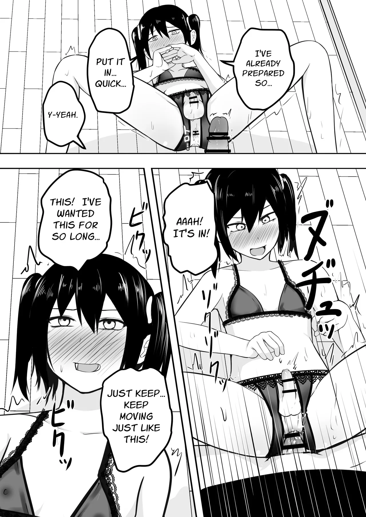 Ore wa Josou nante Hamattenai! - Page 19