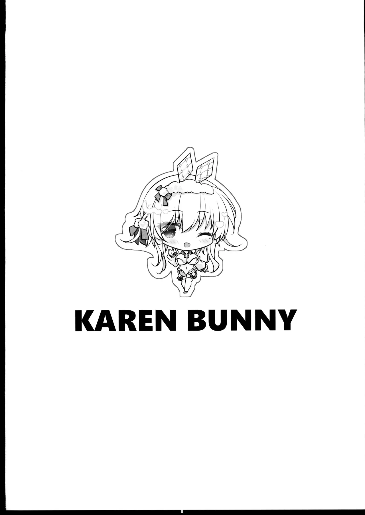 Saimin Kanojo  Bangaihen Saimin Bunny Paradise - Page 23
