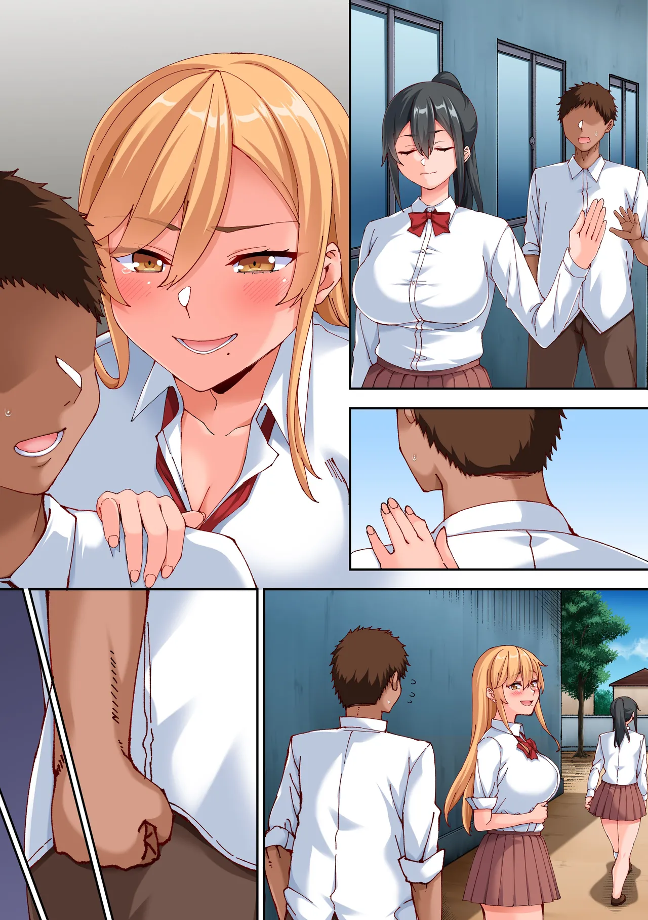 あれ？何で私こんなヤツとセックスしてるんだ？？幼馴染とギャルとアプリで本気の子作りハーレムセックスしてみた。 - Page 30
