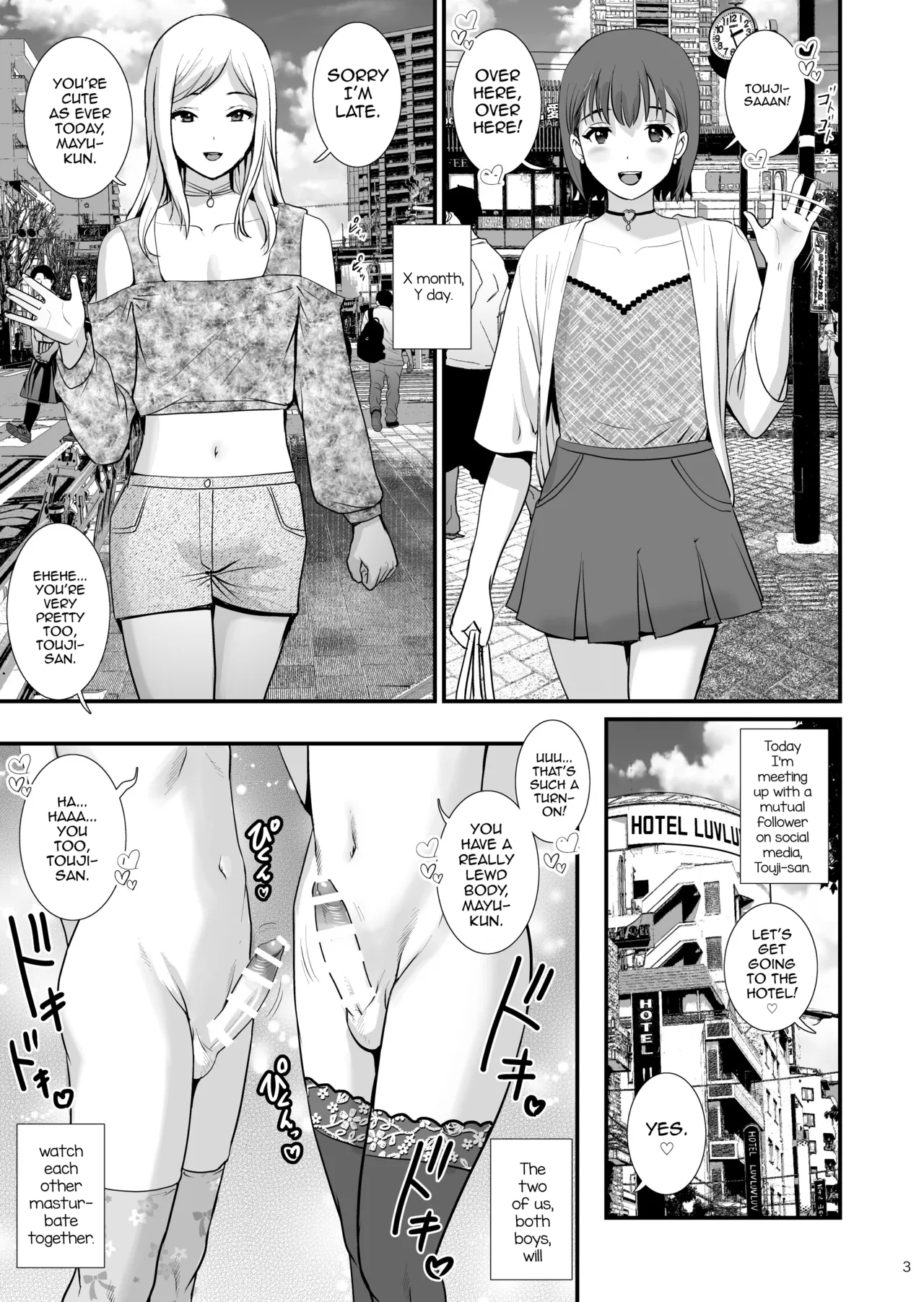 Preview page 3