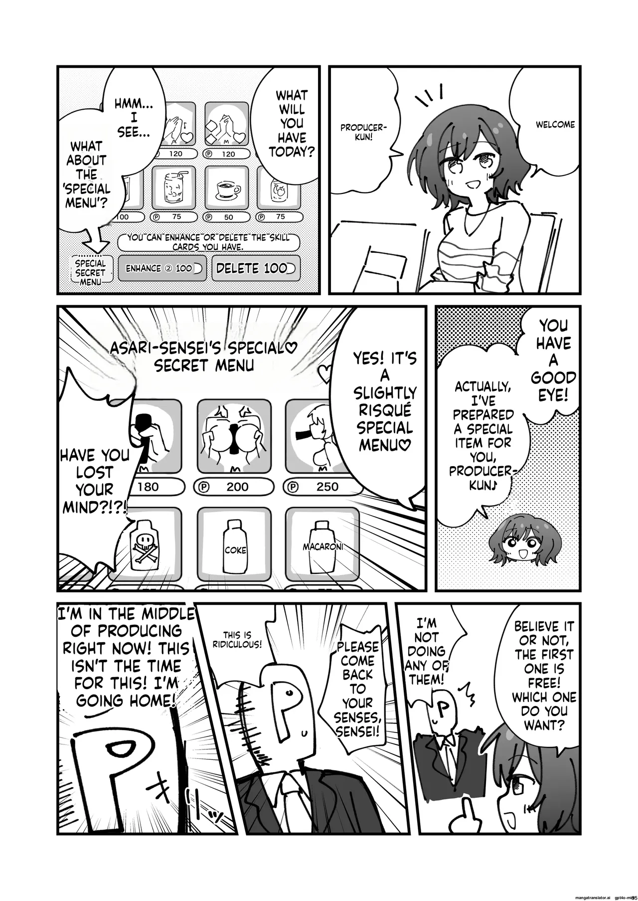 挟みたい、胸ばかり - Page 34