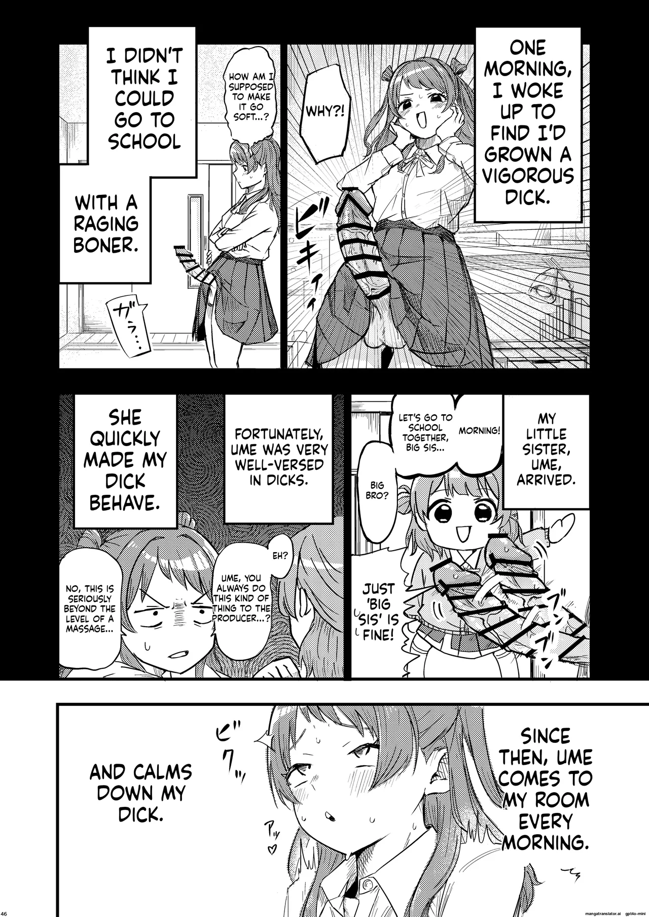 挟みたい、胸ばかり - Page 45
