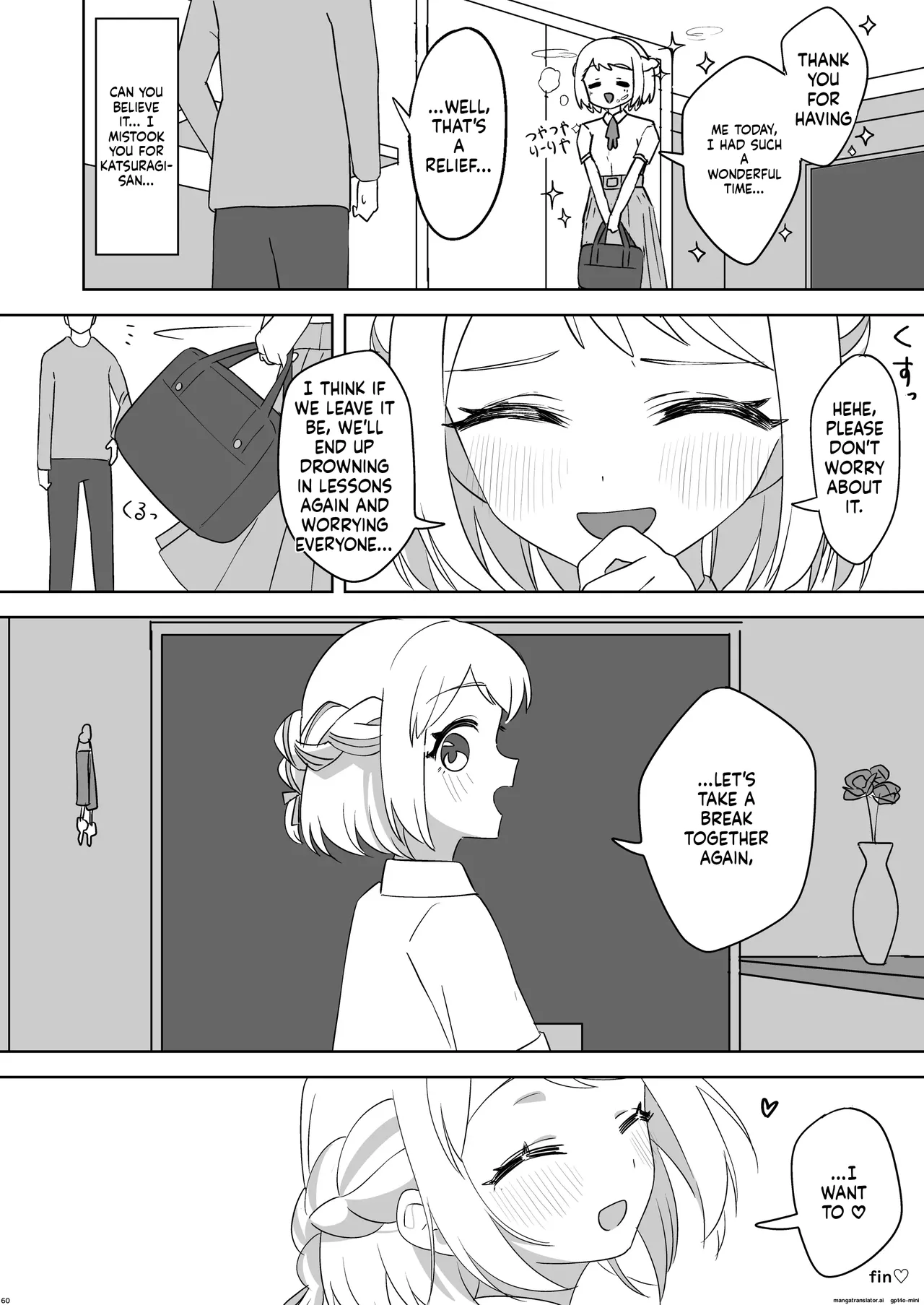 挟みたい、胸ばかり - Page 59