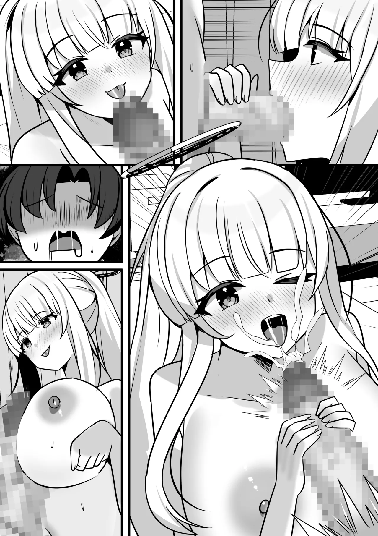 Noa to Ecchi na Kiroku Archive - Page 53