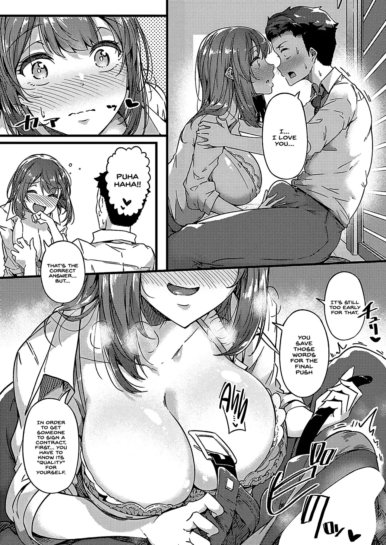 Toromeku, Ai no Su | Melting, Love nest - Page 13