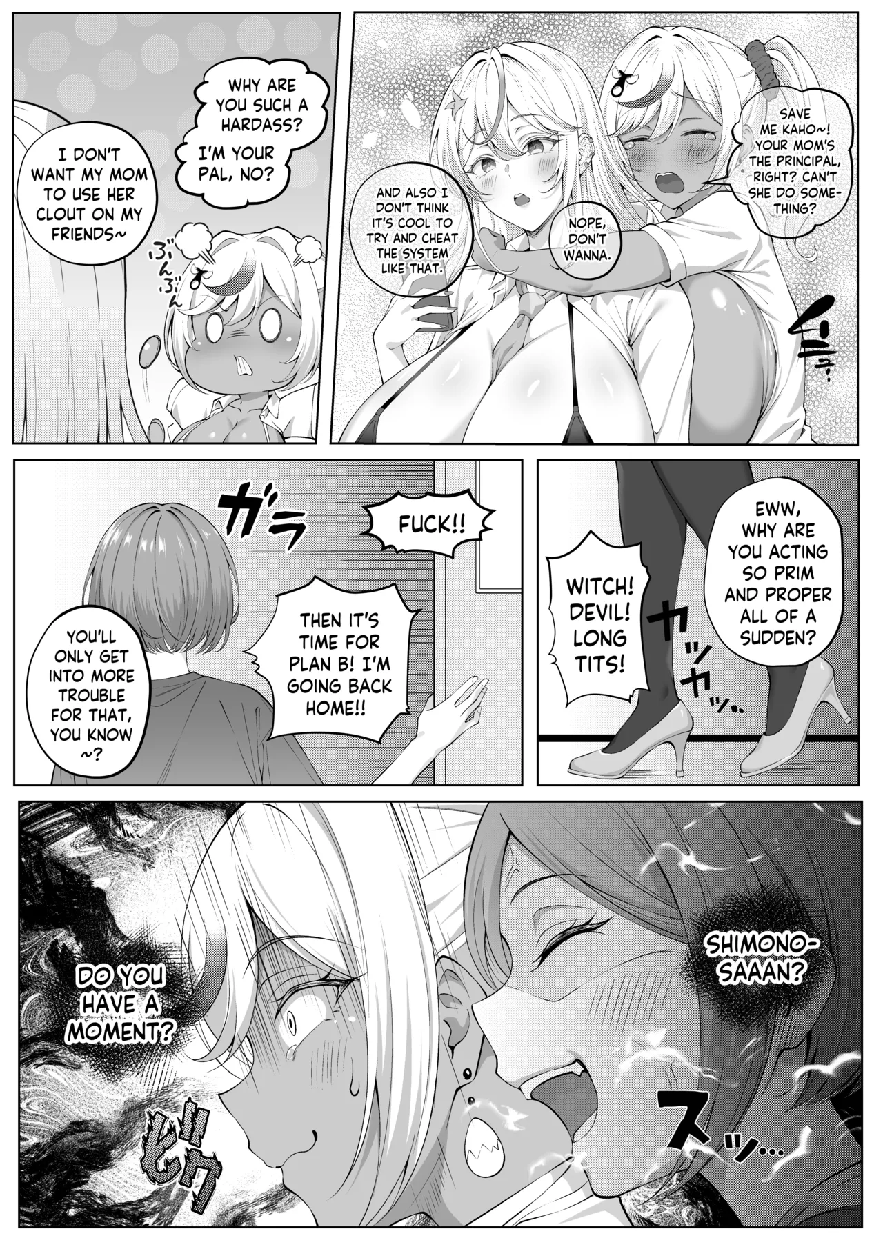 Dekachin Futanari Gal - Page 22