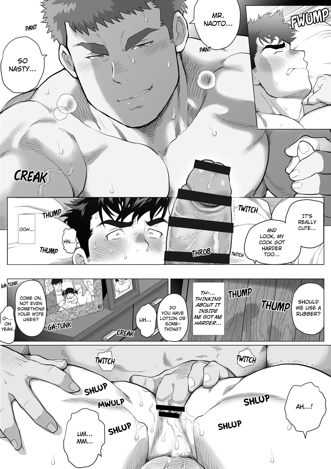 The Father’s Seductive Spiral - Page 20