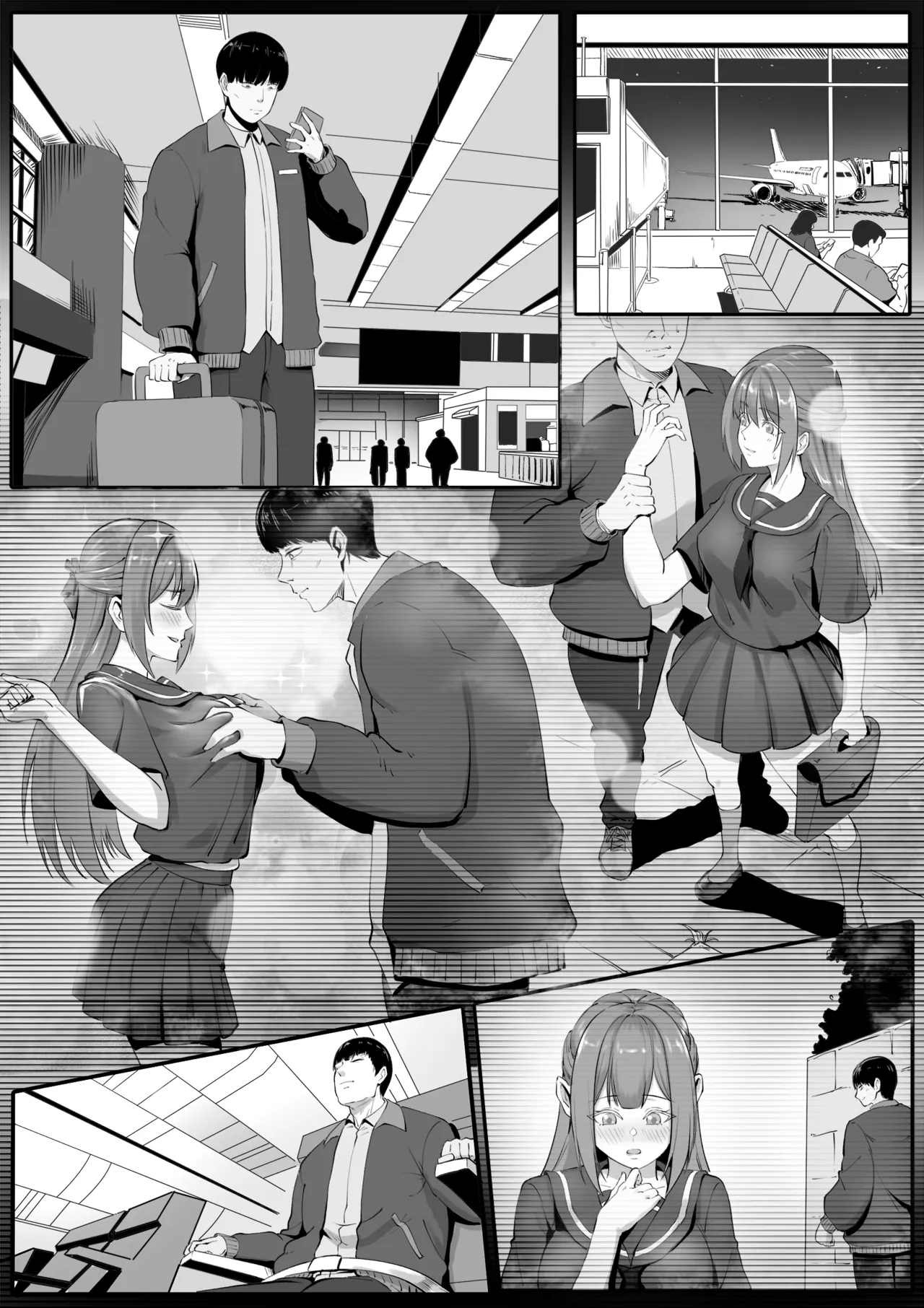 Holiday Possession Trip - Airplane Edition - Page 12