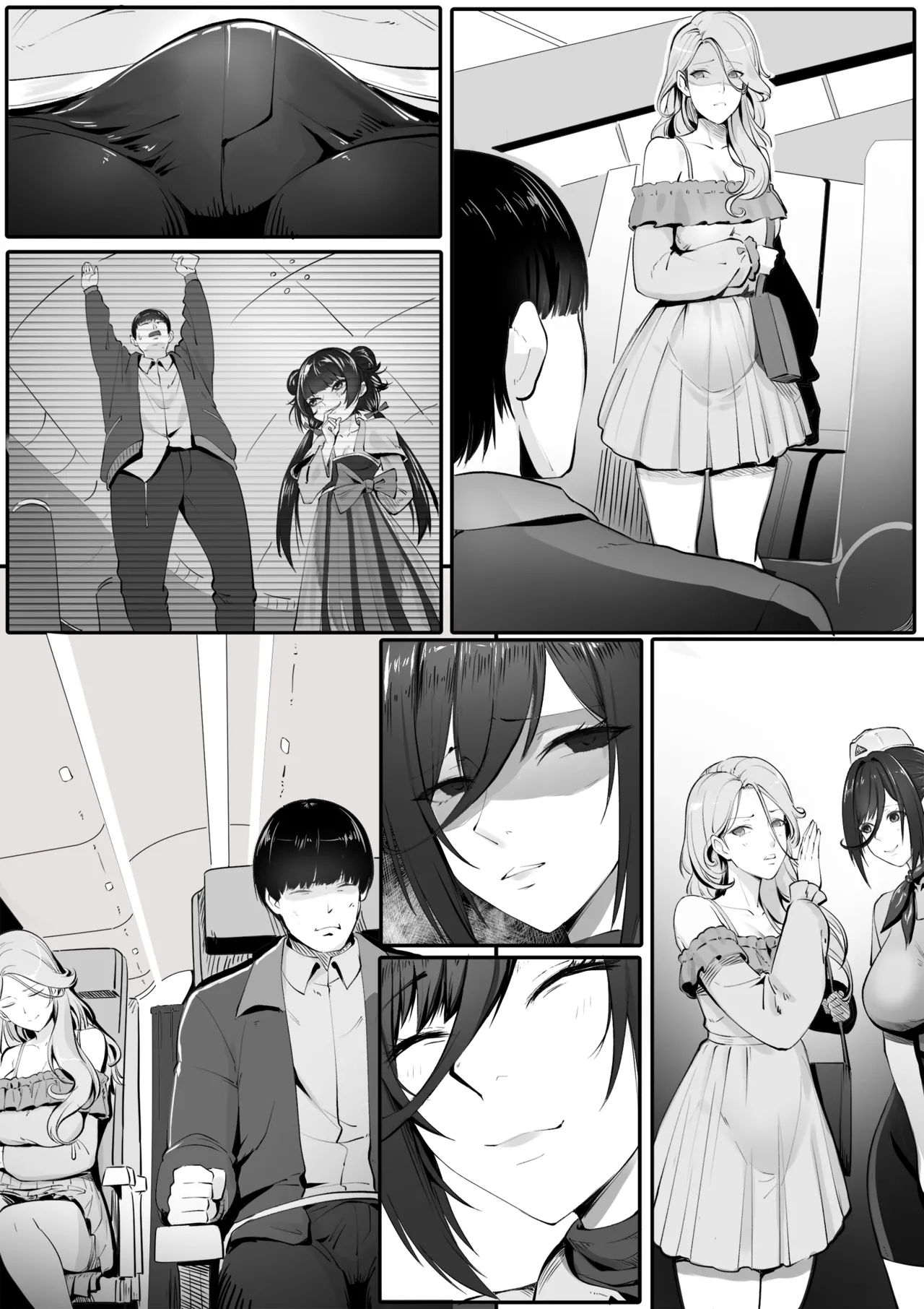 Holiday Possession Trip - Airplane Edition - Page 13