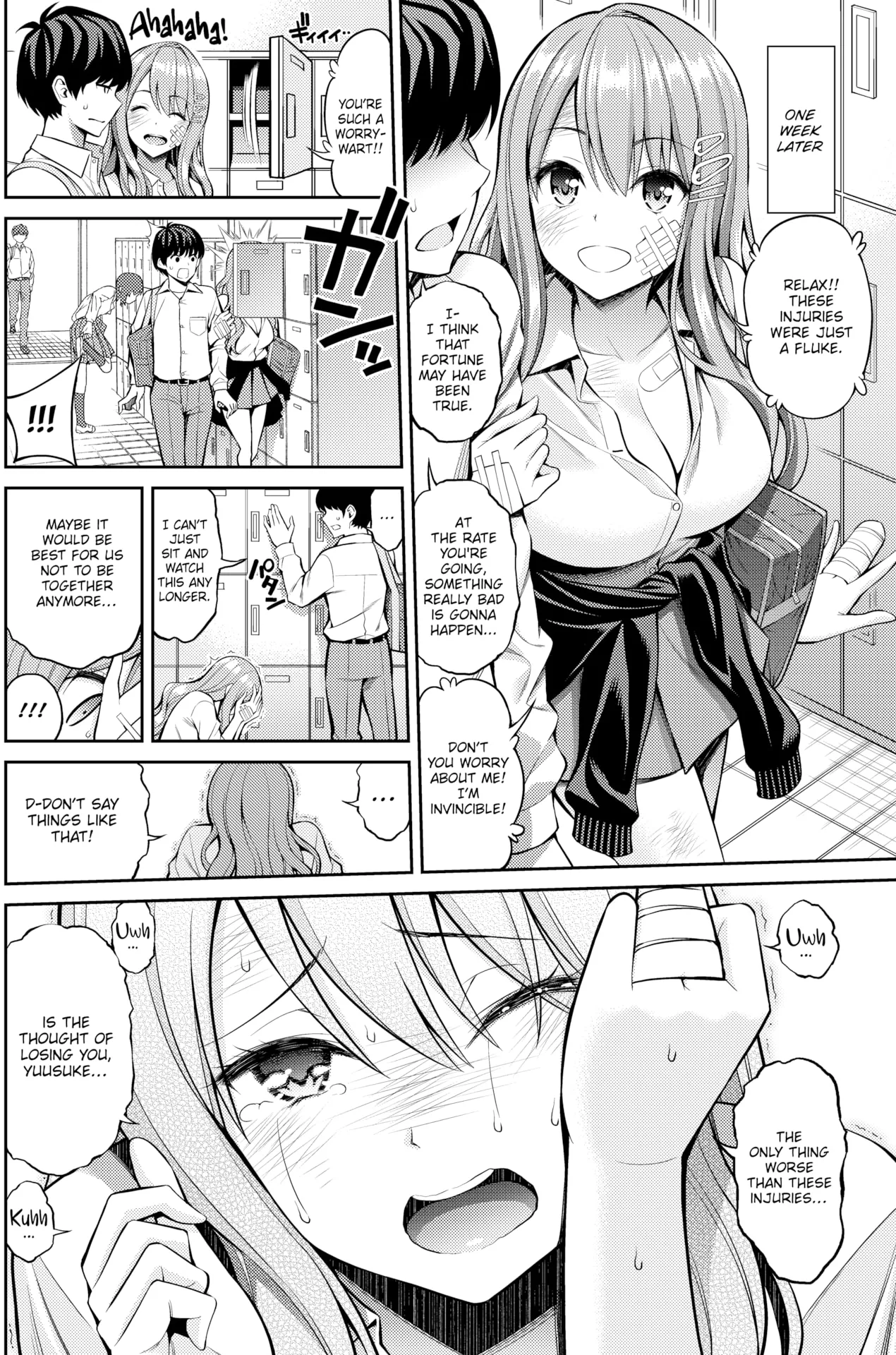 Susususundome - Page 32