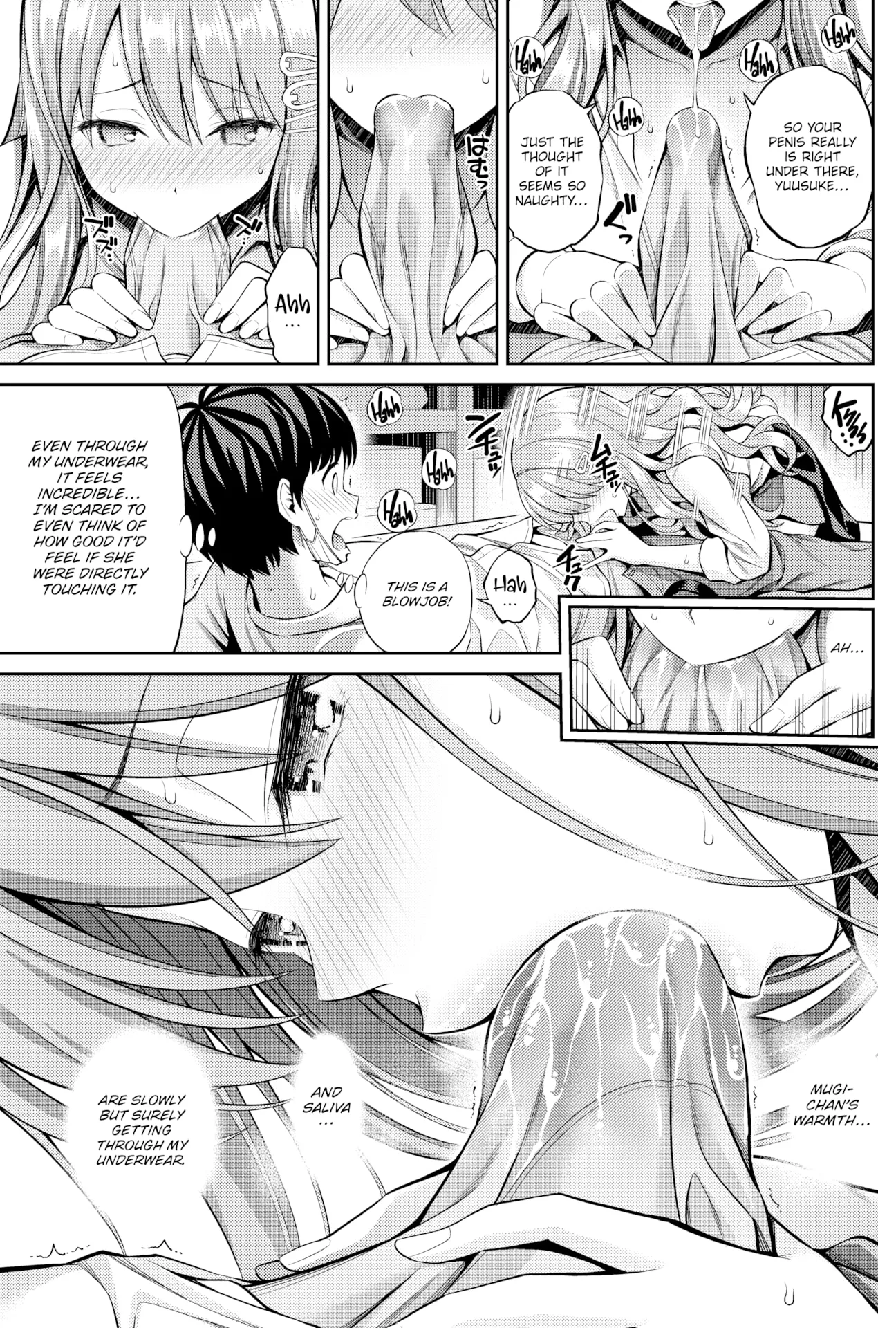 Susususundome - Page 41