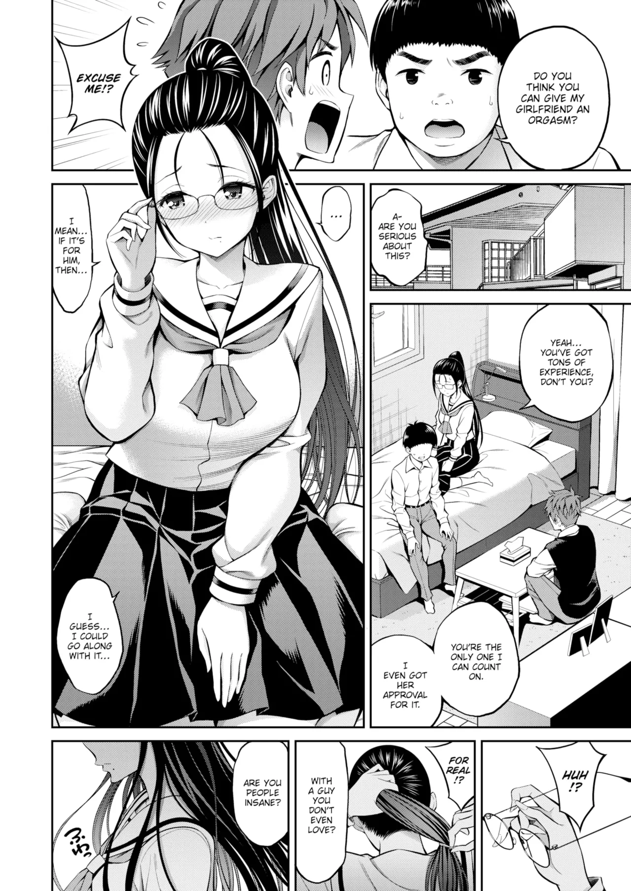 Susususundome - Page 82