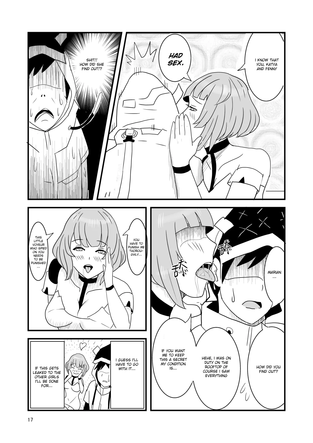 Snowbreak: Suppressed Desires ~S○OWBREAK HAREM BASE - Page 19
