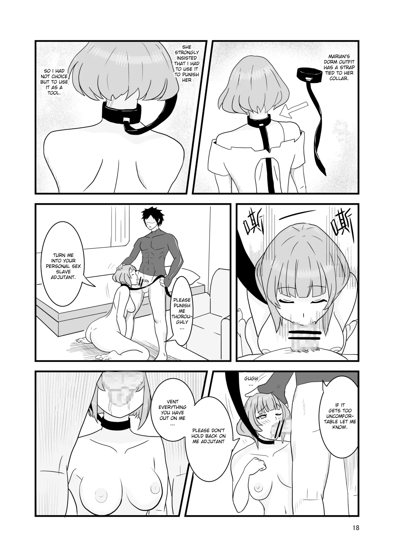 Snowbreak: Suppressed Desires ~S○OWBREAK HAREM BASE - Page 20