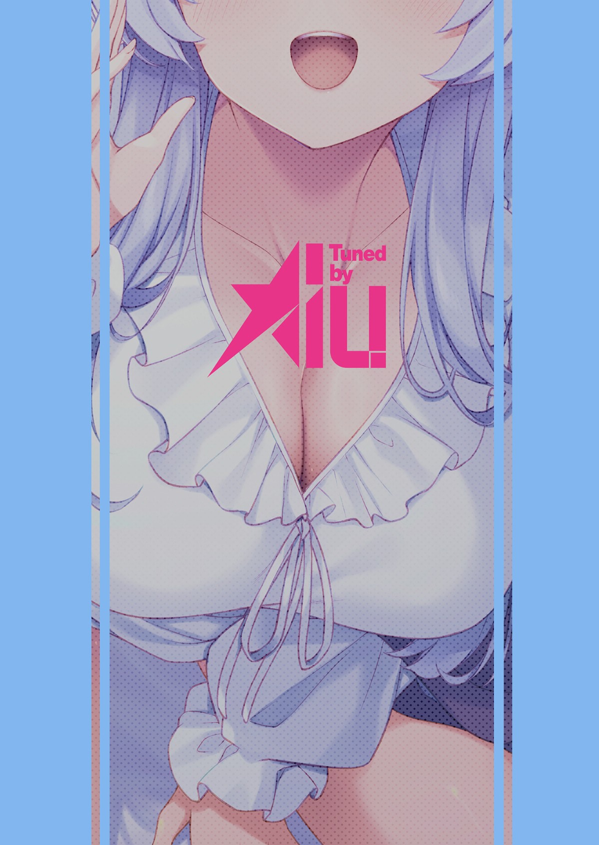 Naisho no Refle de Noa ni Ochiru - Page 23