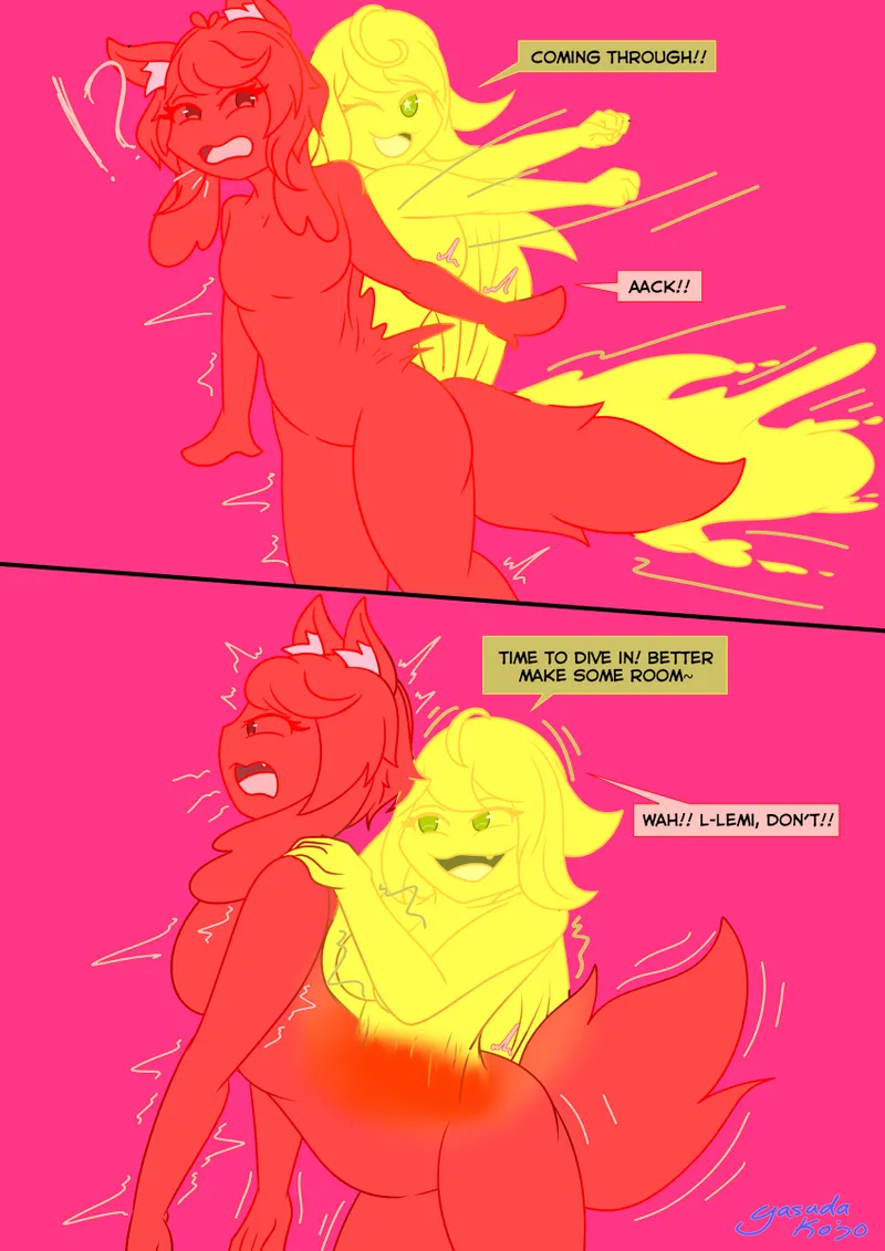 附身杂图 - Page 42