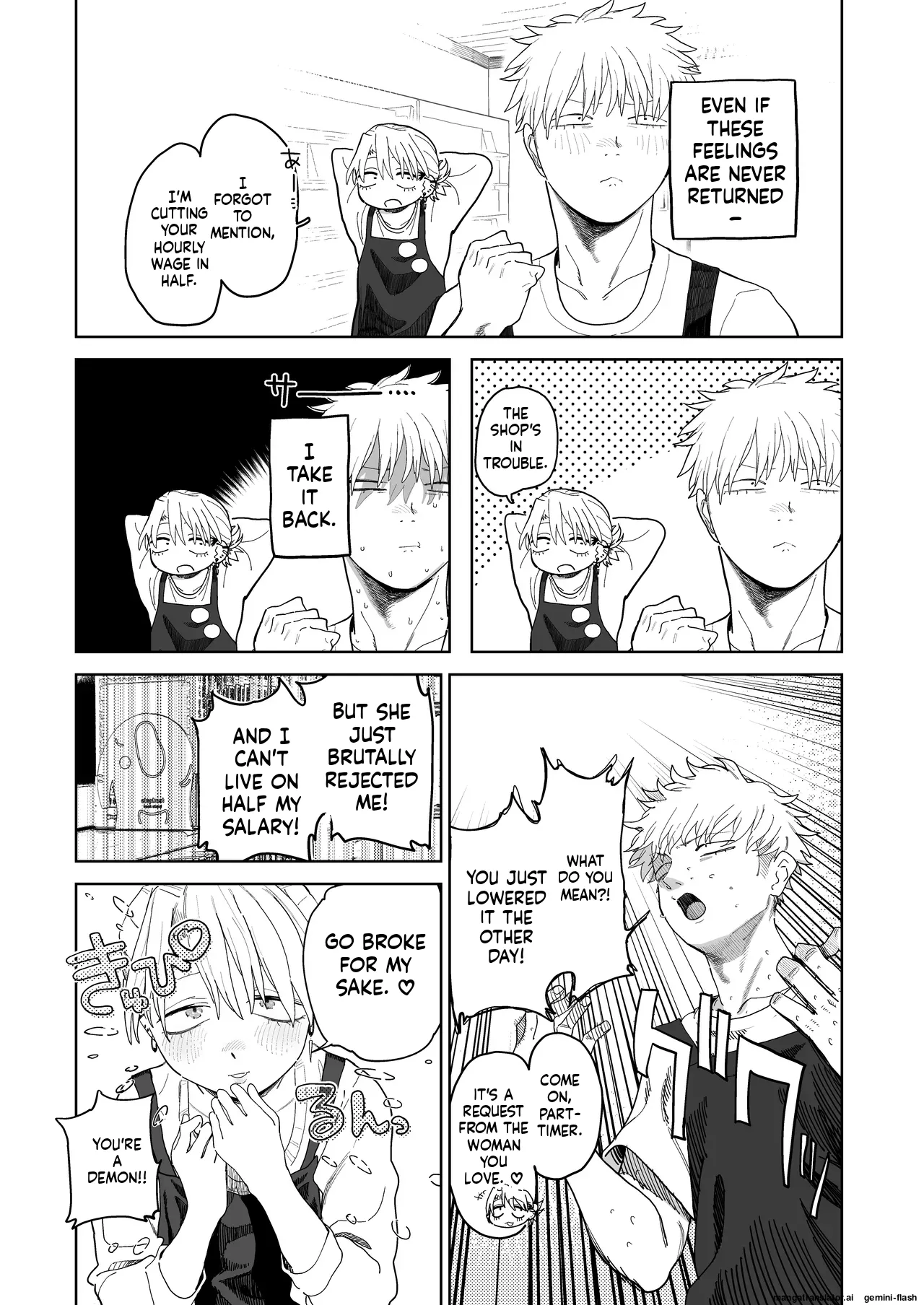 Dekaketsu PowerHara Tenchou ni Shiboraretai! - Page 15