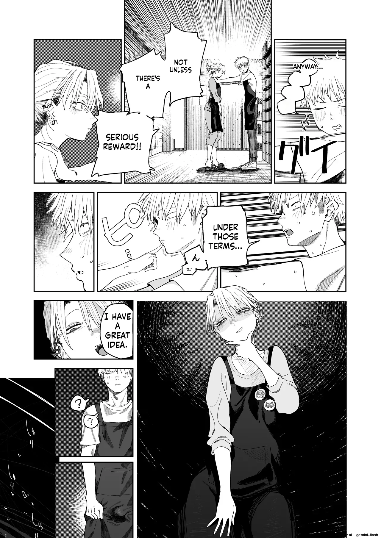 Dekaketsu PowerHara Tenchou ni Shiboraretai! - Page 16