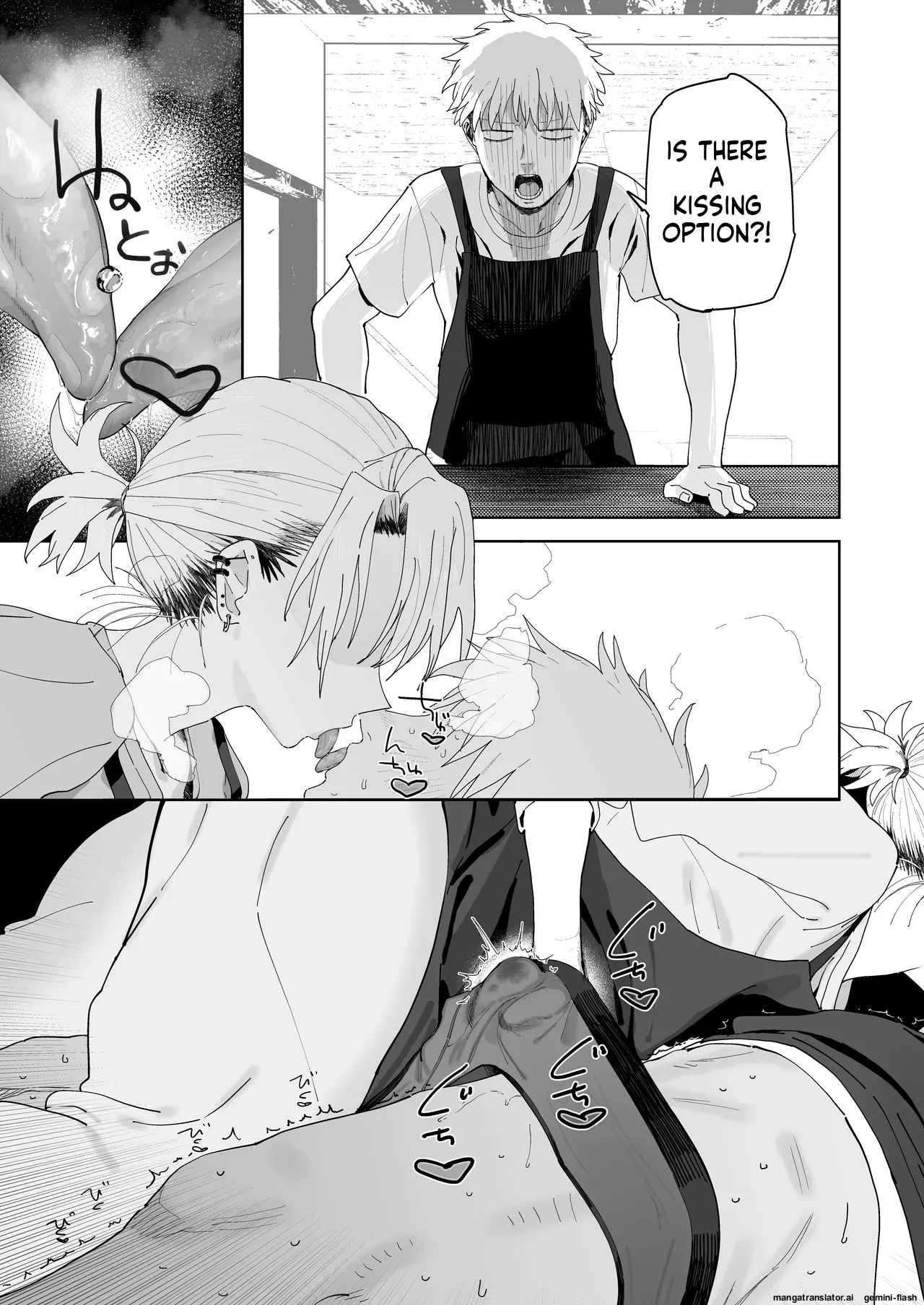 Dekaketsu PowerHara Tenchou ni Shiboraretai! - Page 22