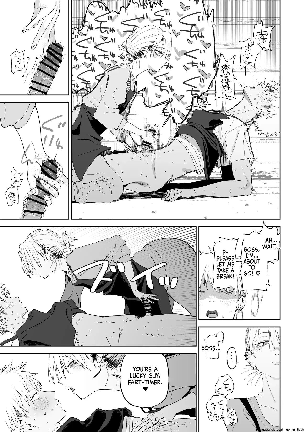 Dekaketsu PowerHara Tenchou ni Shiboraretai! - Page 26
