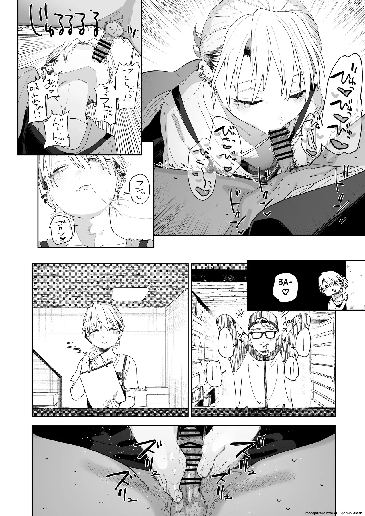 Dekaketsu PowerHara Tenchou ni Shiboraretai! - Page 35