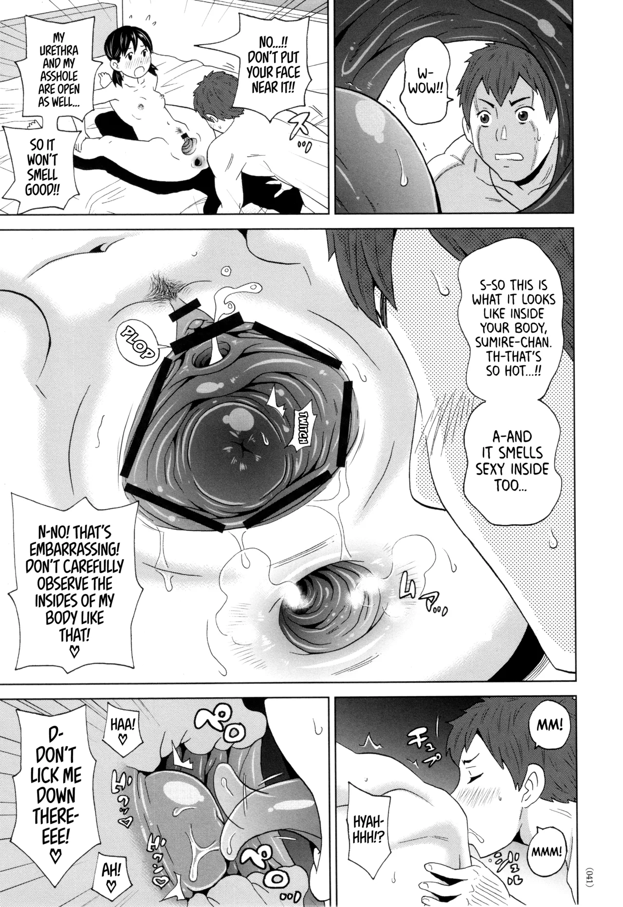 Contention Kanojo - my contortion girl - Page 15