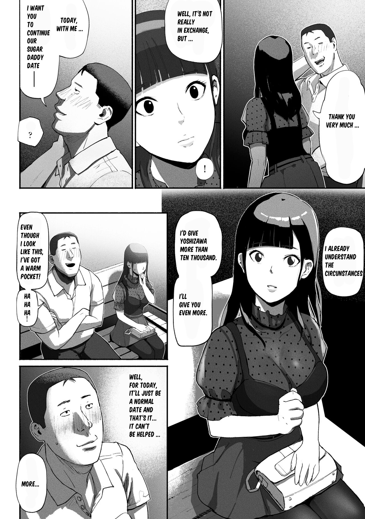 SinMama Papakatsu - Page 17