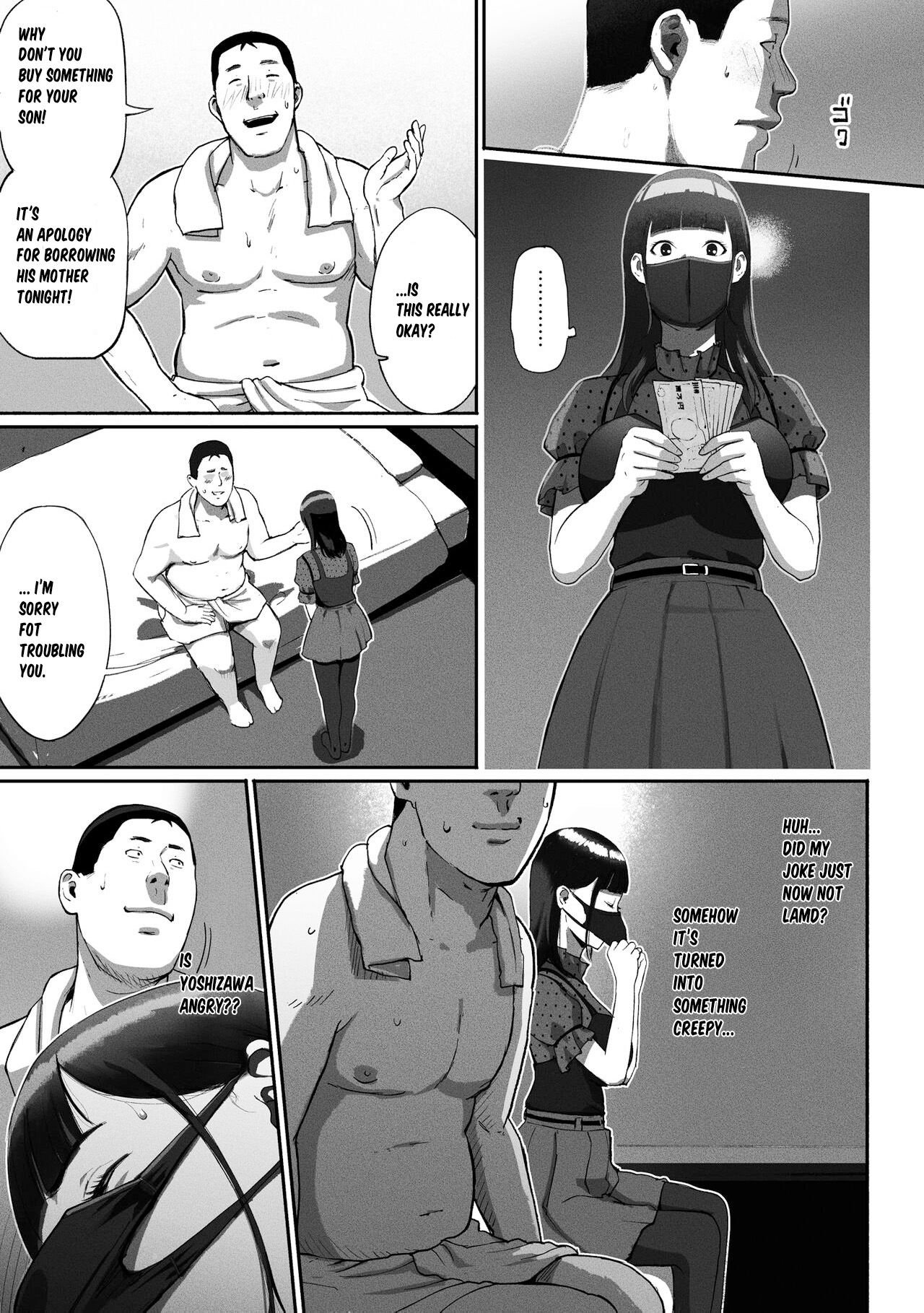 SinMama Papakatsu - Page 20