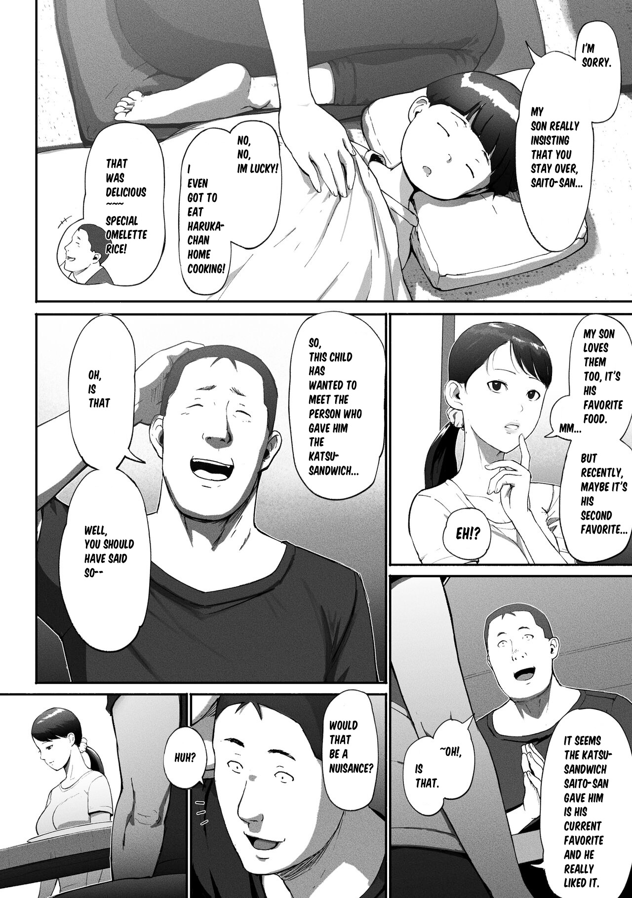 SinMama Papakatsu - Page 52