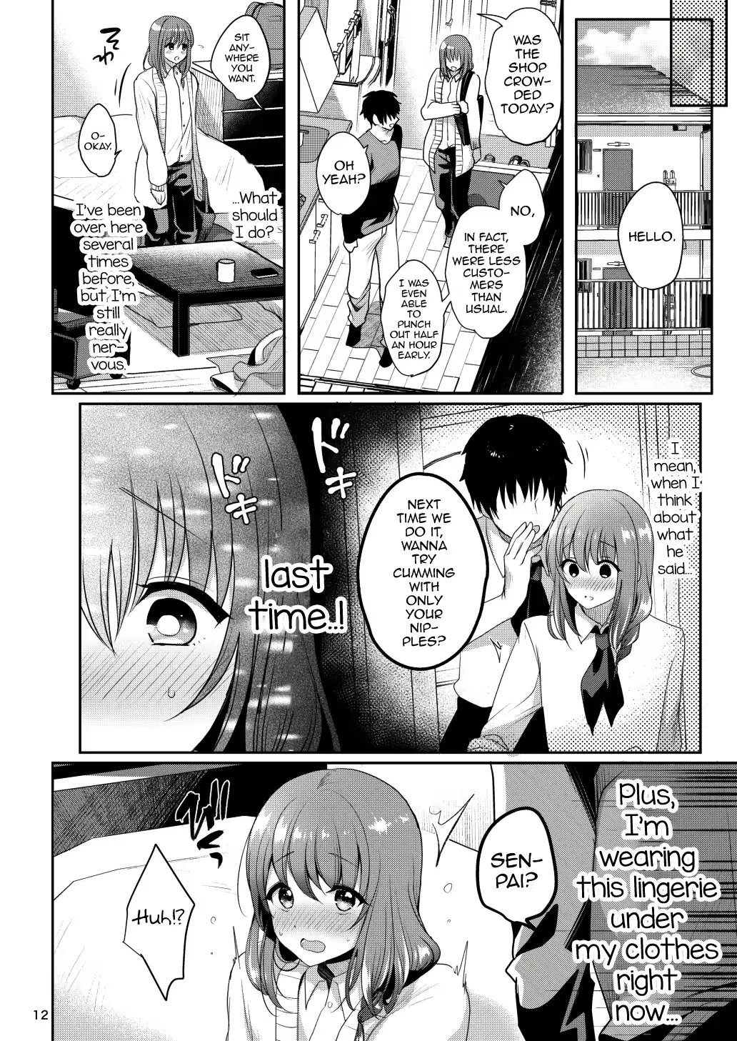 Senpai No Oppai Complete - Page 16
