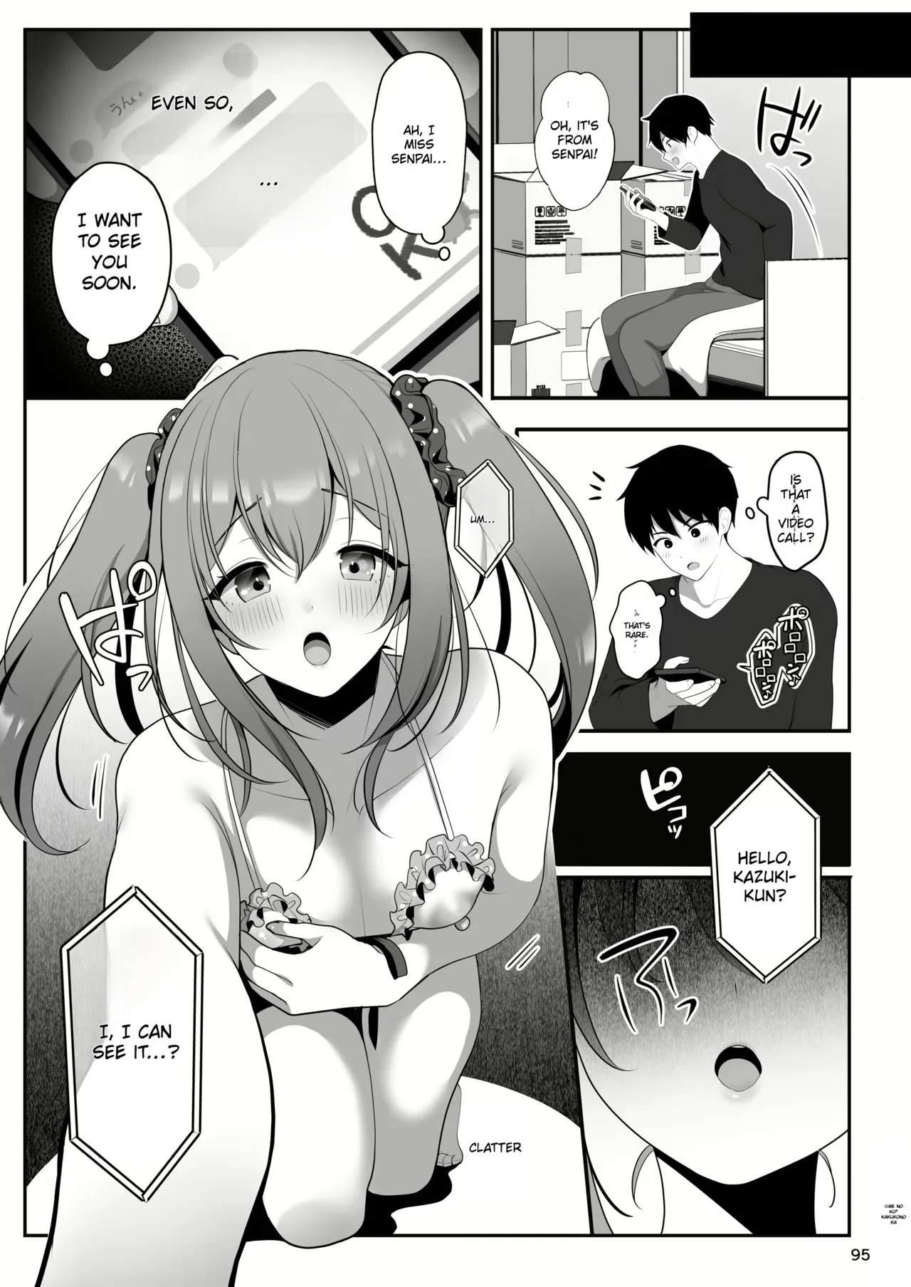 Senpai No Oppai Complete - Page 99