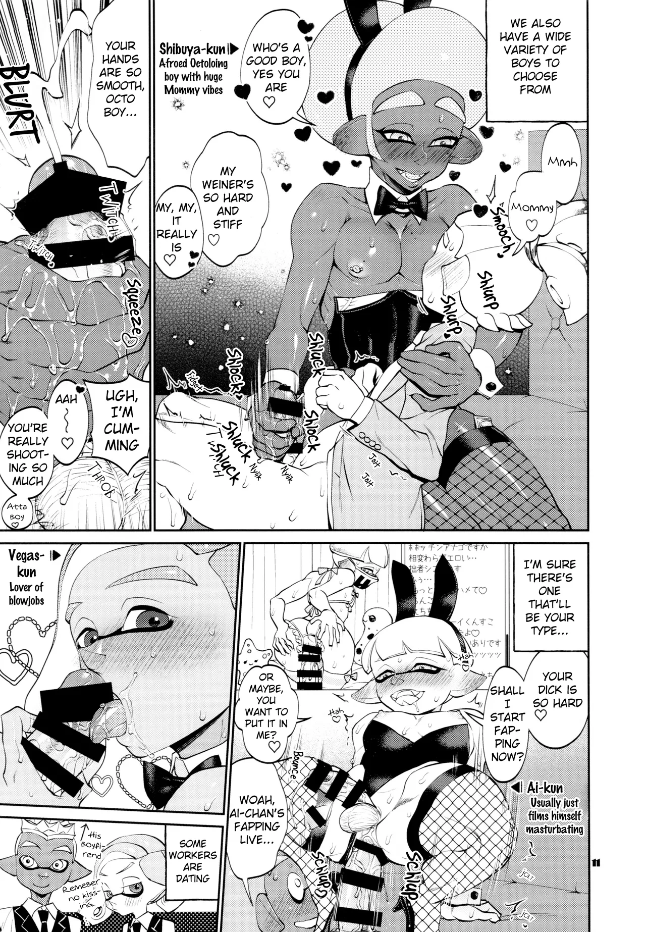 Bunny Squid's Dirty Shop - Page 10
