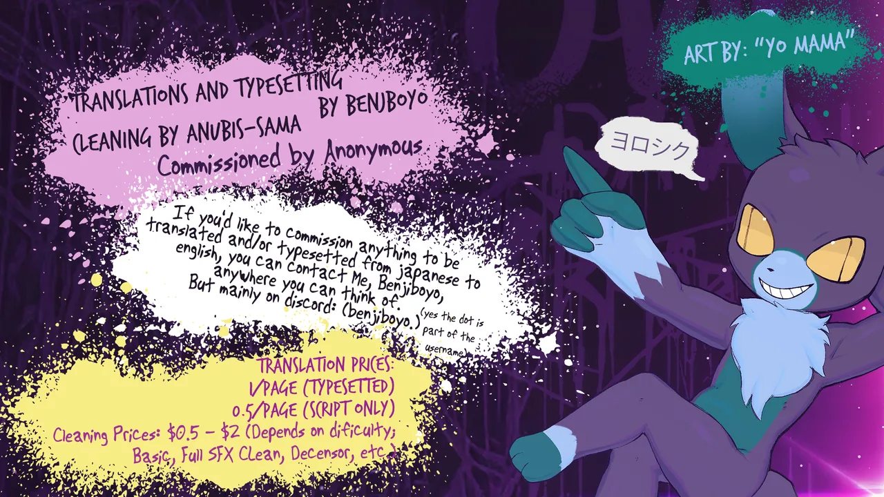 Bunny Squid's Dirty Shop - Page 19