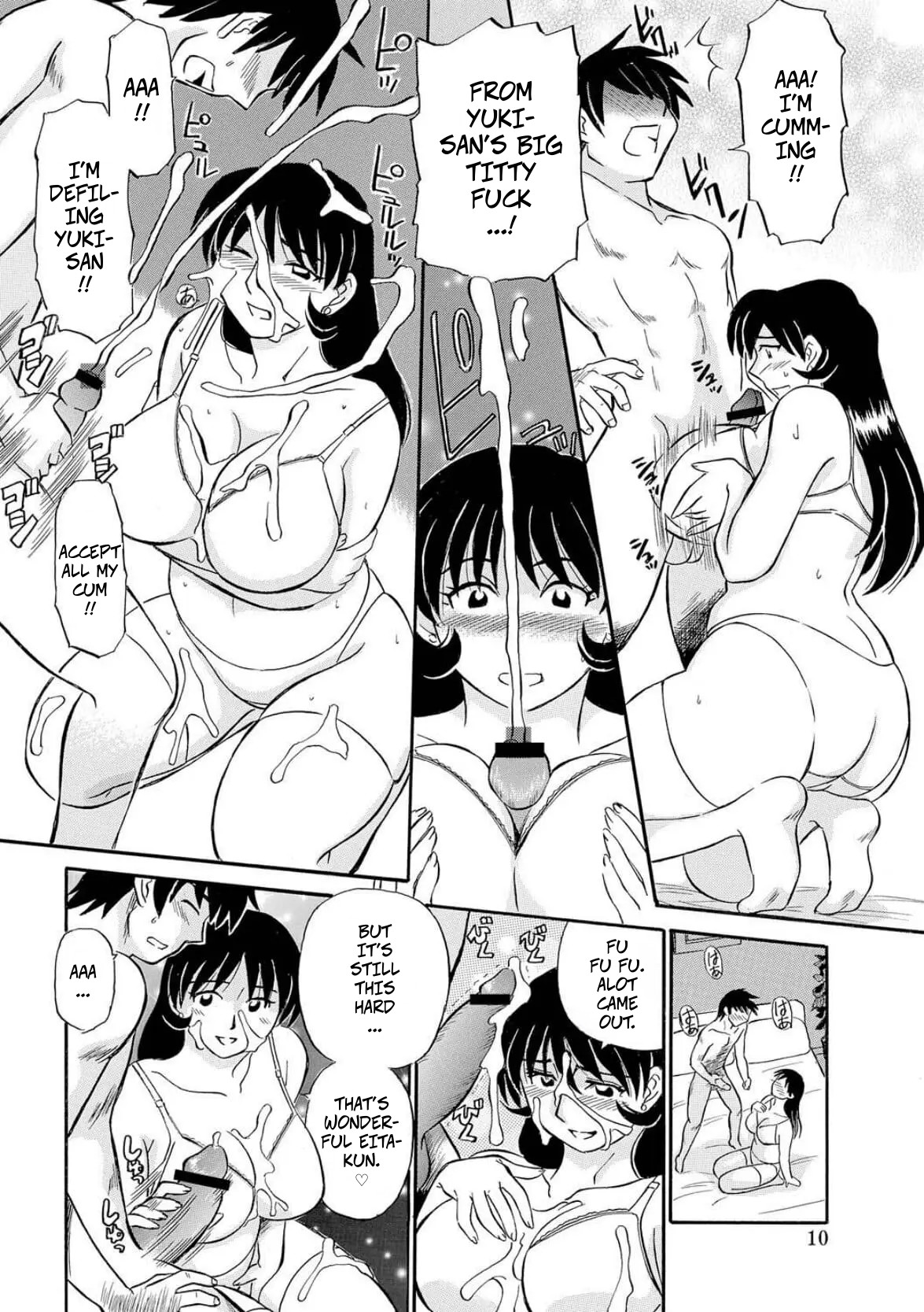 My Steamy Relationship With My Girlfriends Mother - Page 10