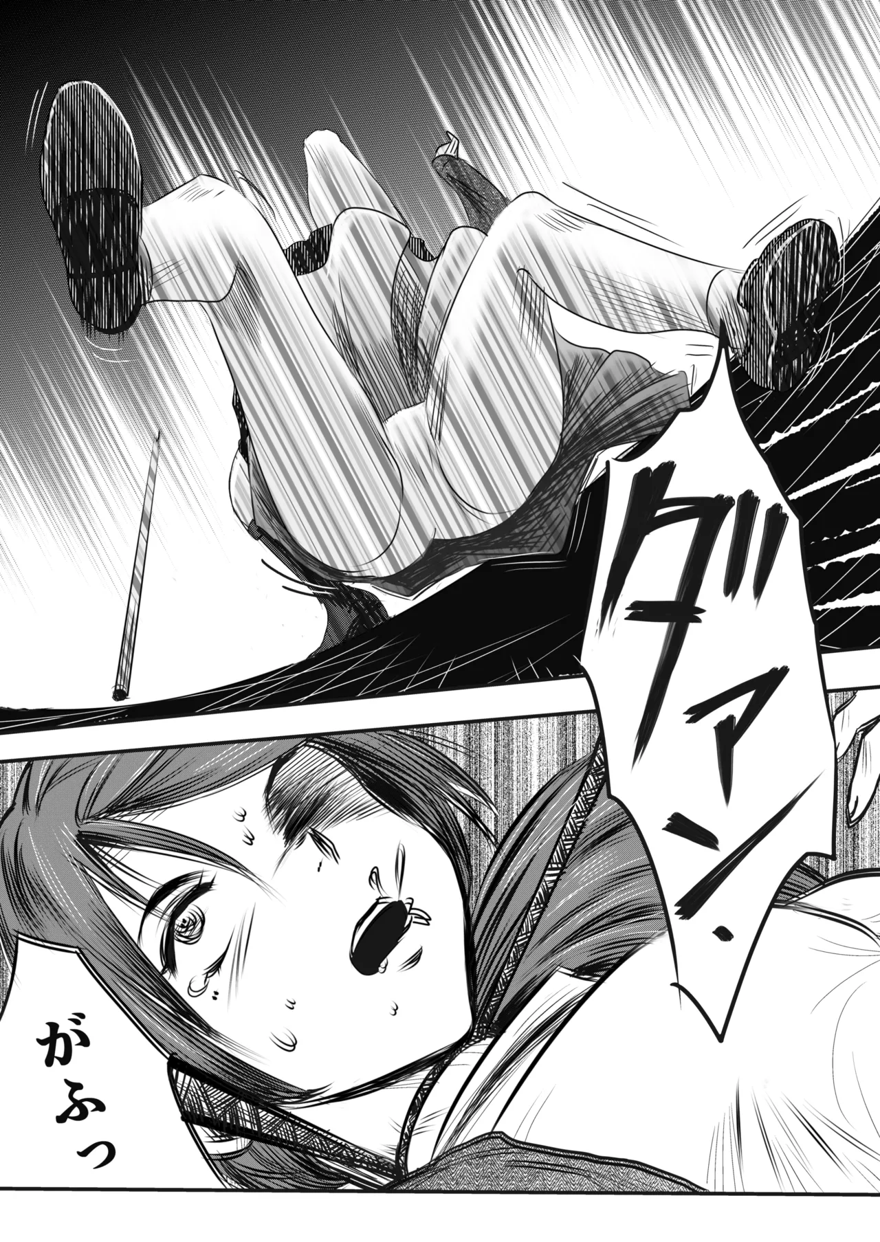 A TALE OF BONDAGE FIGHTER PRINCESS SPHINX act4 vsNihonto - Page 55