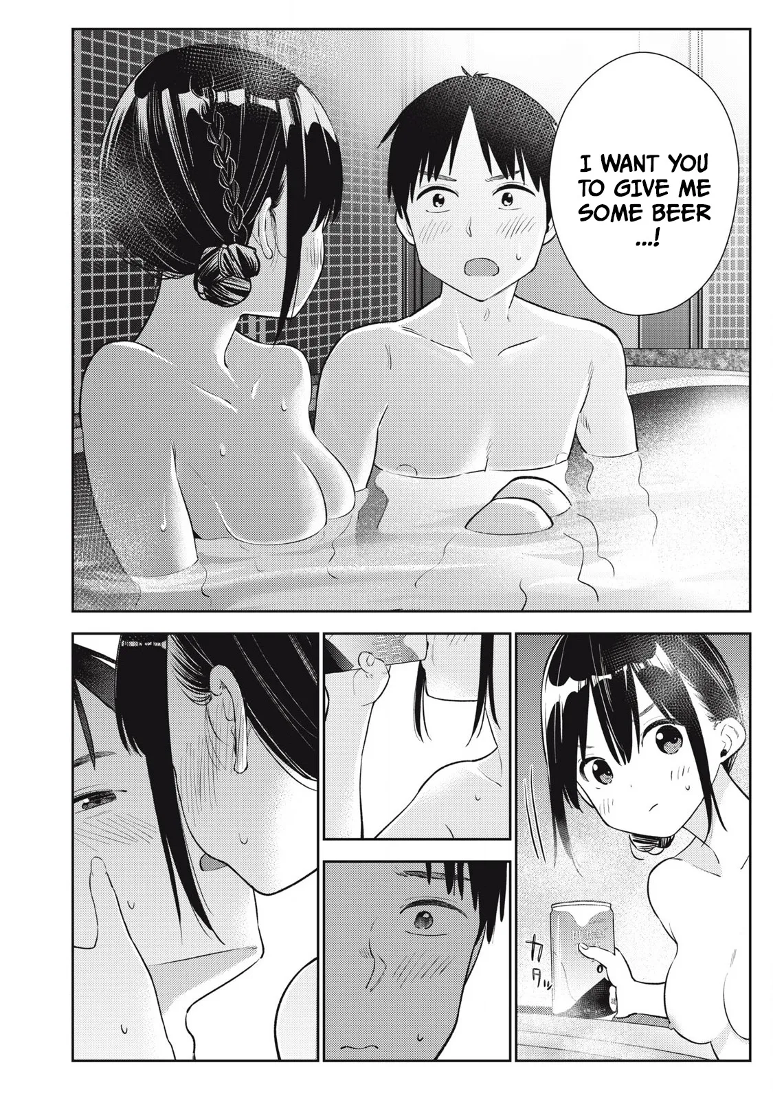 Soredemo Ashita mo Kareshi ga ii - Chapter 5 - Page 11