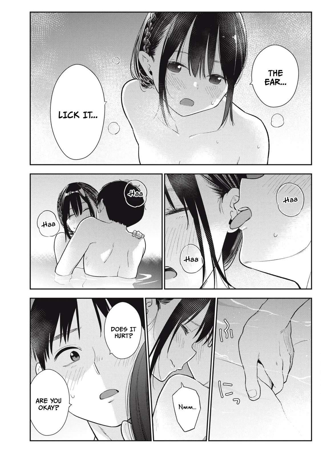 Soredemo Ashita mo Kareshi ga ii - Chapter 5 - Page 15