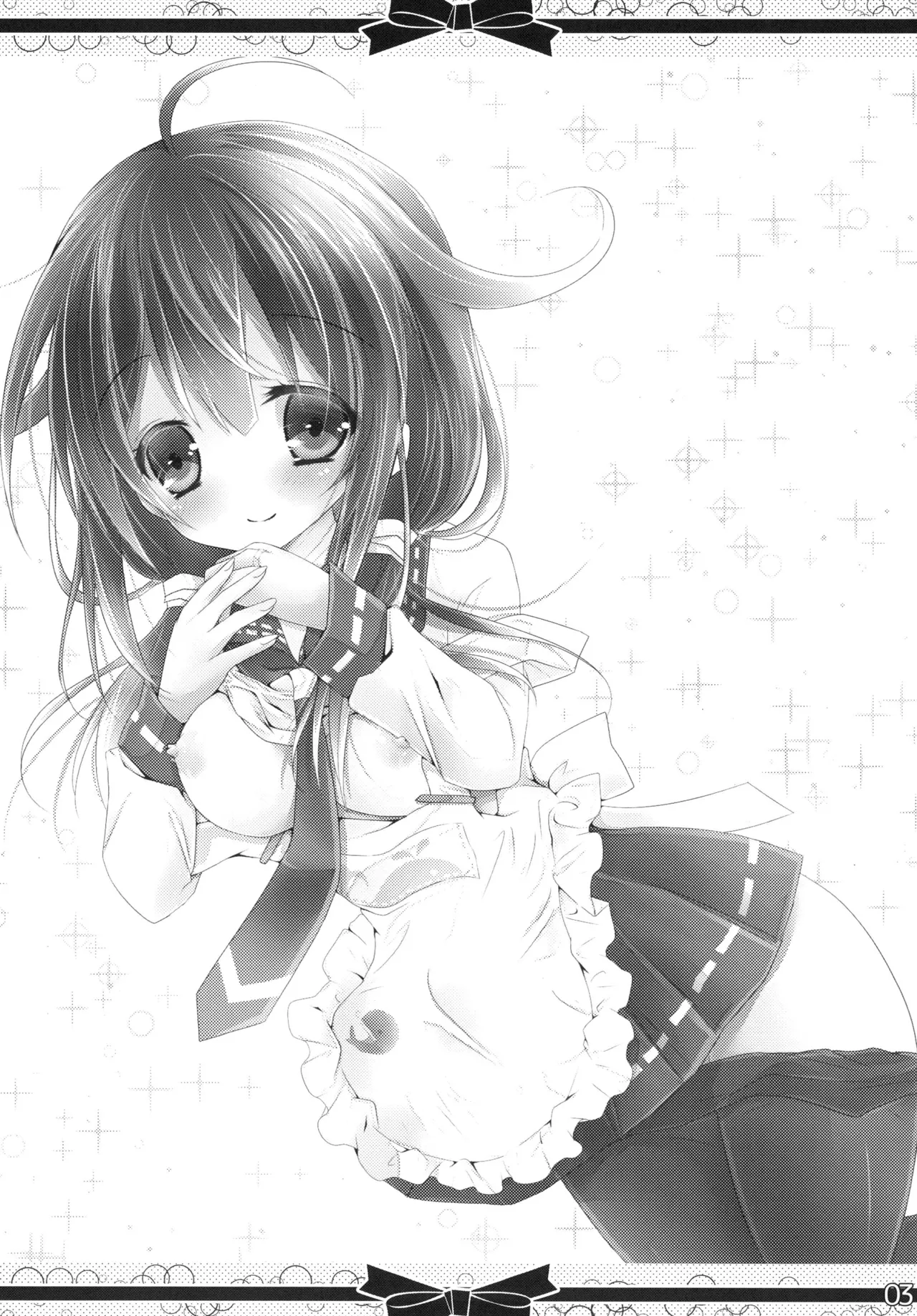 Marriage Ring o, Kimi ni. - Page 2