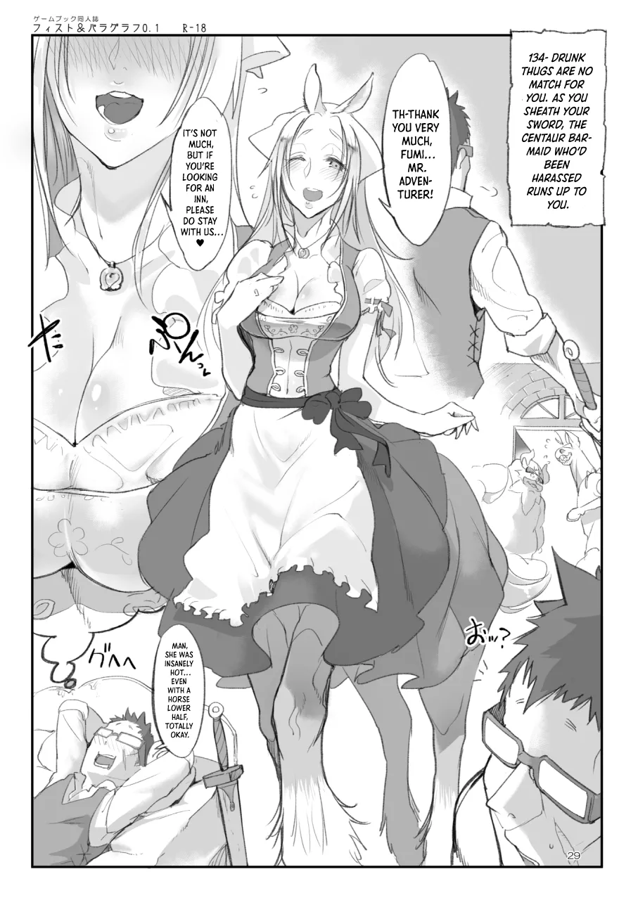FistFesta! - Page 28