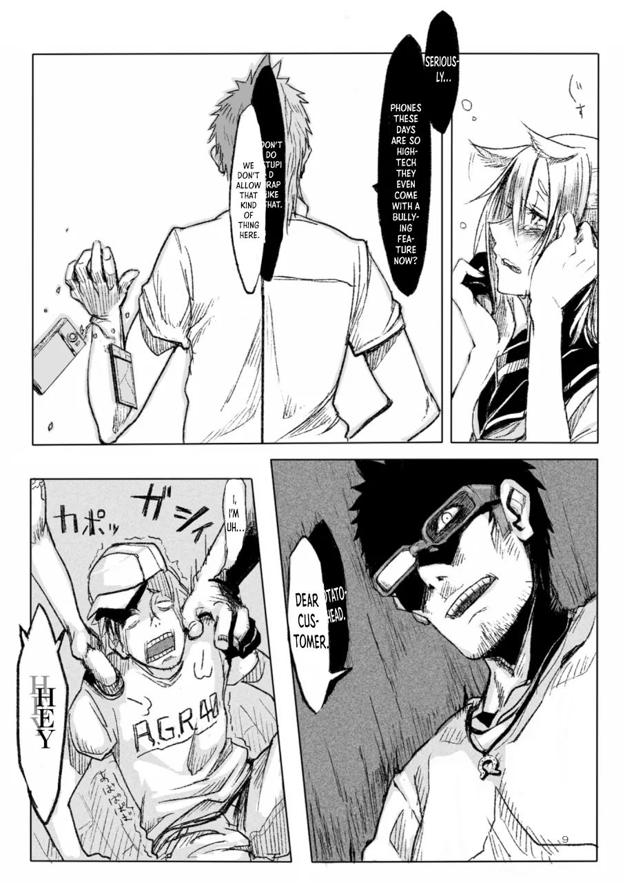 Preview page 8